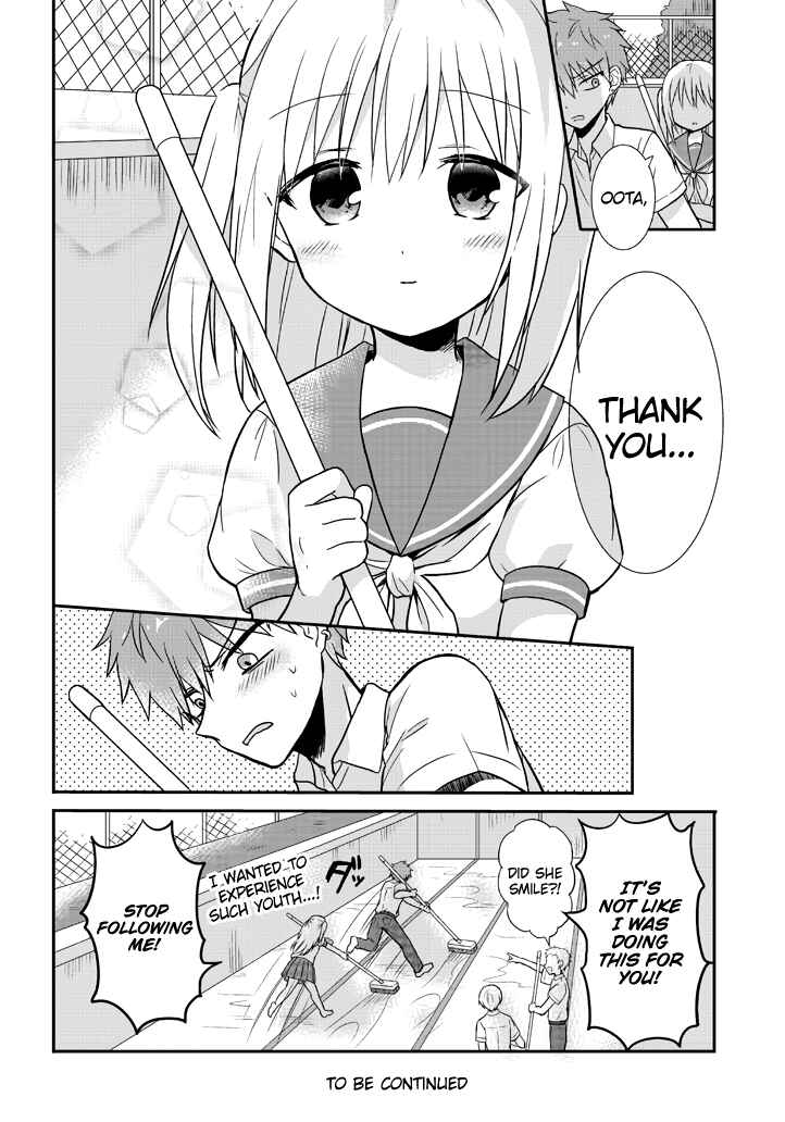 Page 8 Chapter 2 Kao ni Denai Kashiwada-san to Kao ni Deru Oota-kun