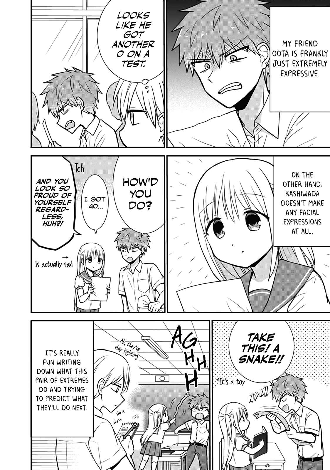 Page 3 Chapter 31 Kao ni Denai Kashiwada-san to Kao ni Deru Oota-kun