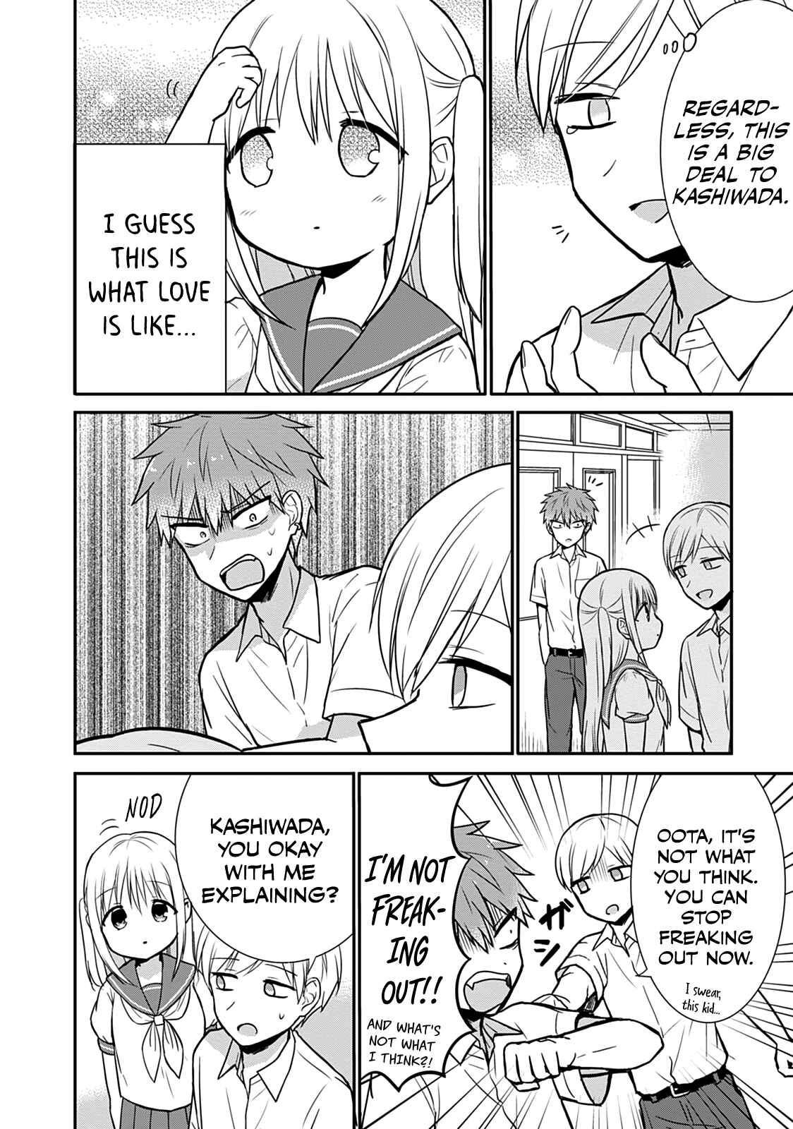 Page 7 Chapter 31 Kao ni Denai Kashiwada-san to Kao ni Deru Oota-kun