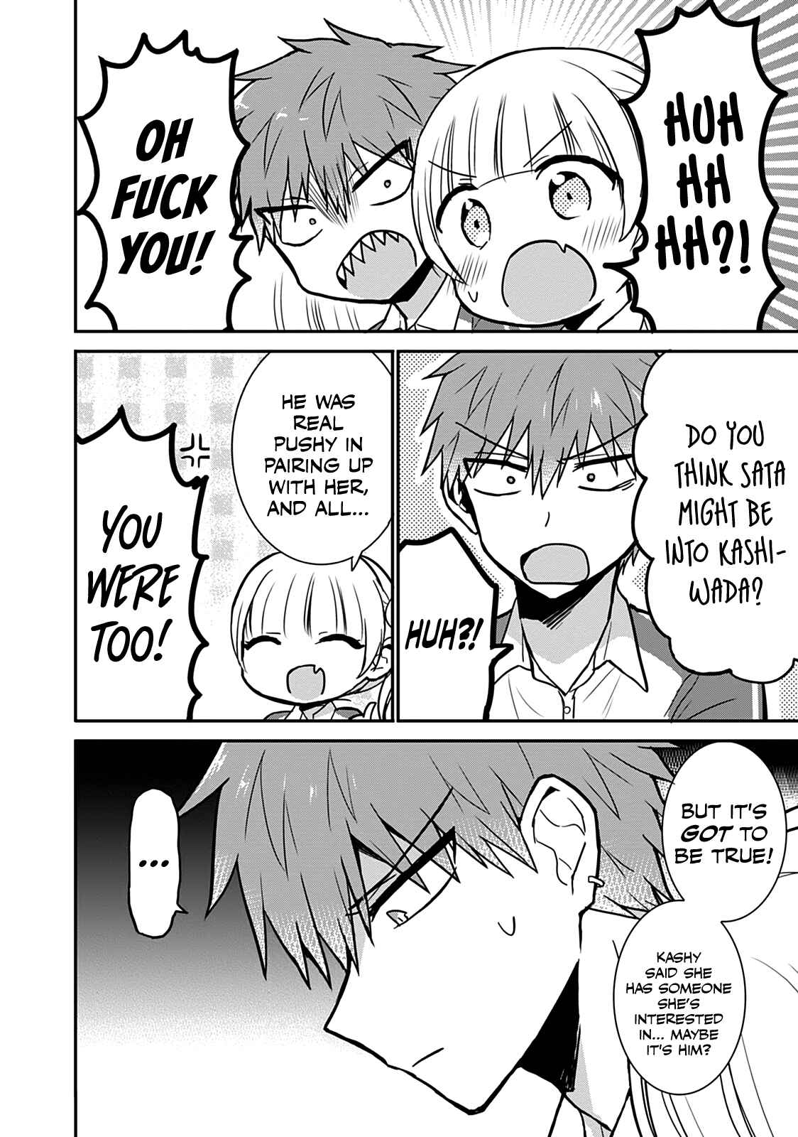 Page 10 Chapter 56 Kao ni Denai Kashiwada-san to Kao ni Deru Oota-kun