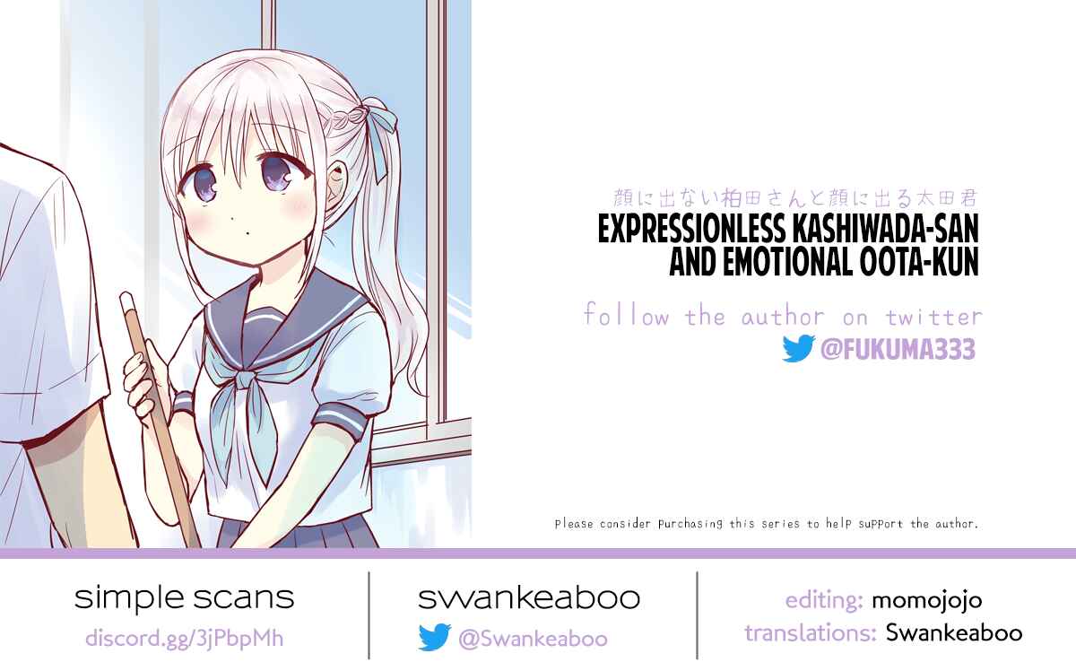 Page 14 Chapter 56 Kao ni Denai Kashiwada-san to Kao ni Deru Oota-kun