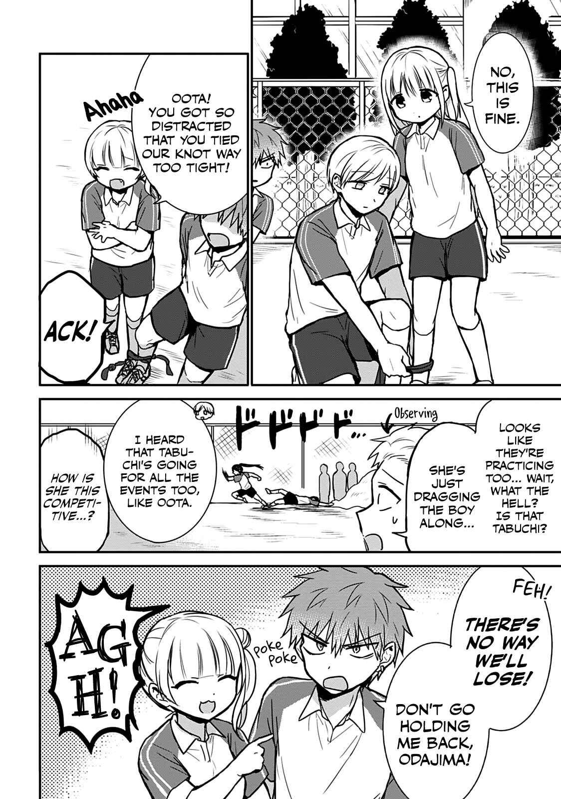 Page 6 Chapter 56 Kao ni Denai Kashiwada-san to Kao ni Deru Oota-kun
