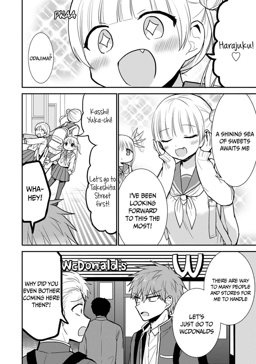 Page 5 Chapter 71 Kao ni Denai Kashiwada-san to Kao ni Deru Oota-kun