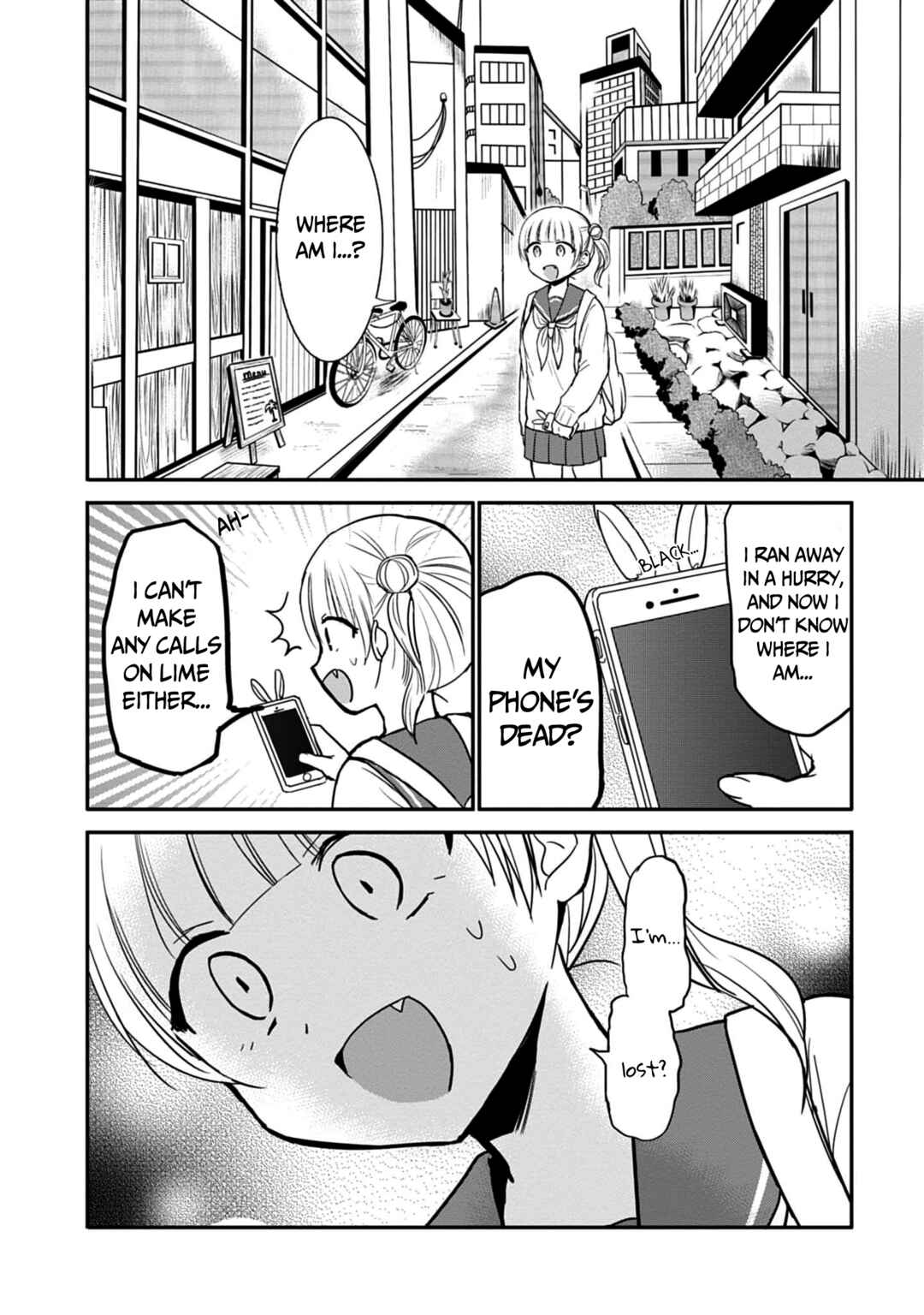 Page 9 Chapter 71 Kao ni Denai Kashiwada-san to Kao ni Deru Oota-kun