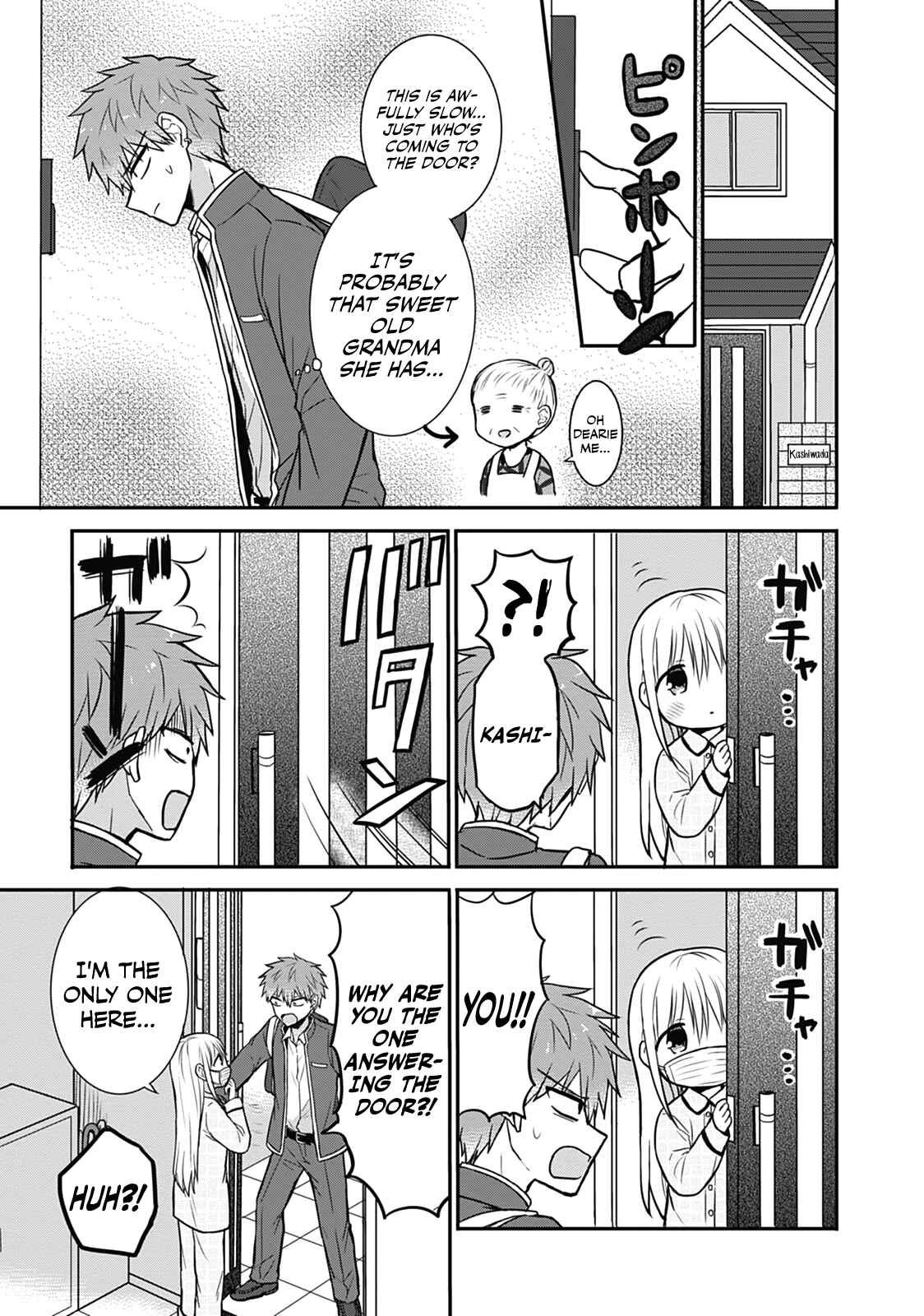 Page 5 Chapter 27 Kao ni Denai Kashiwada-san to Kao ni Deru Oota-kun
