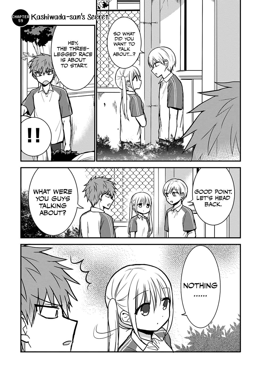 Page 1 Chapter 59 Kao ni Denai Kashiwada-san to Kao ni Deru Oota-kun