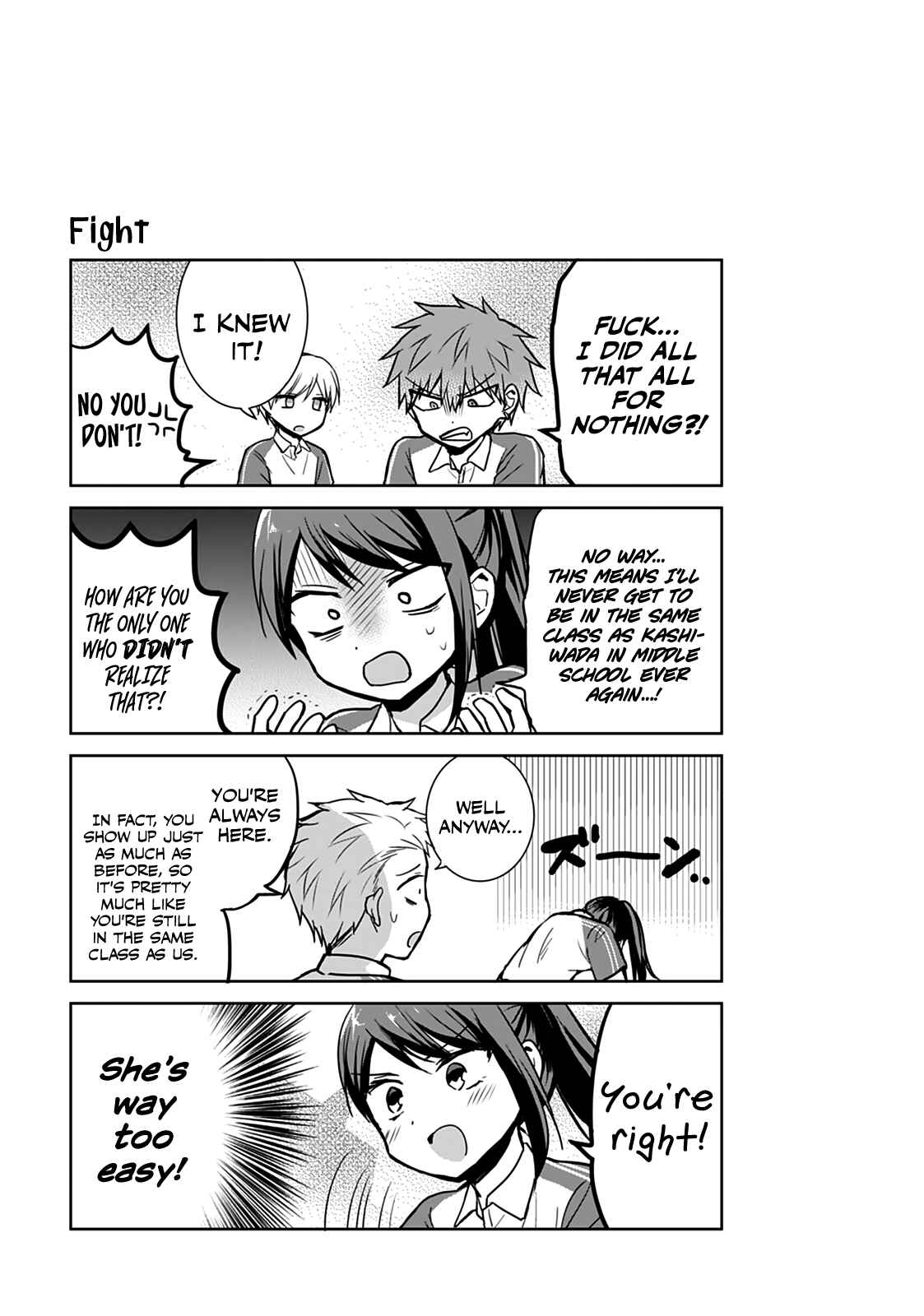 Page 11 Chapter 59 Kao ni Denai Kashiwada-san to Kao ni Deru Oota-kun