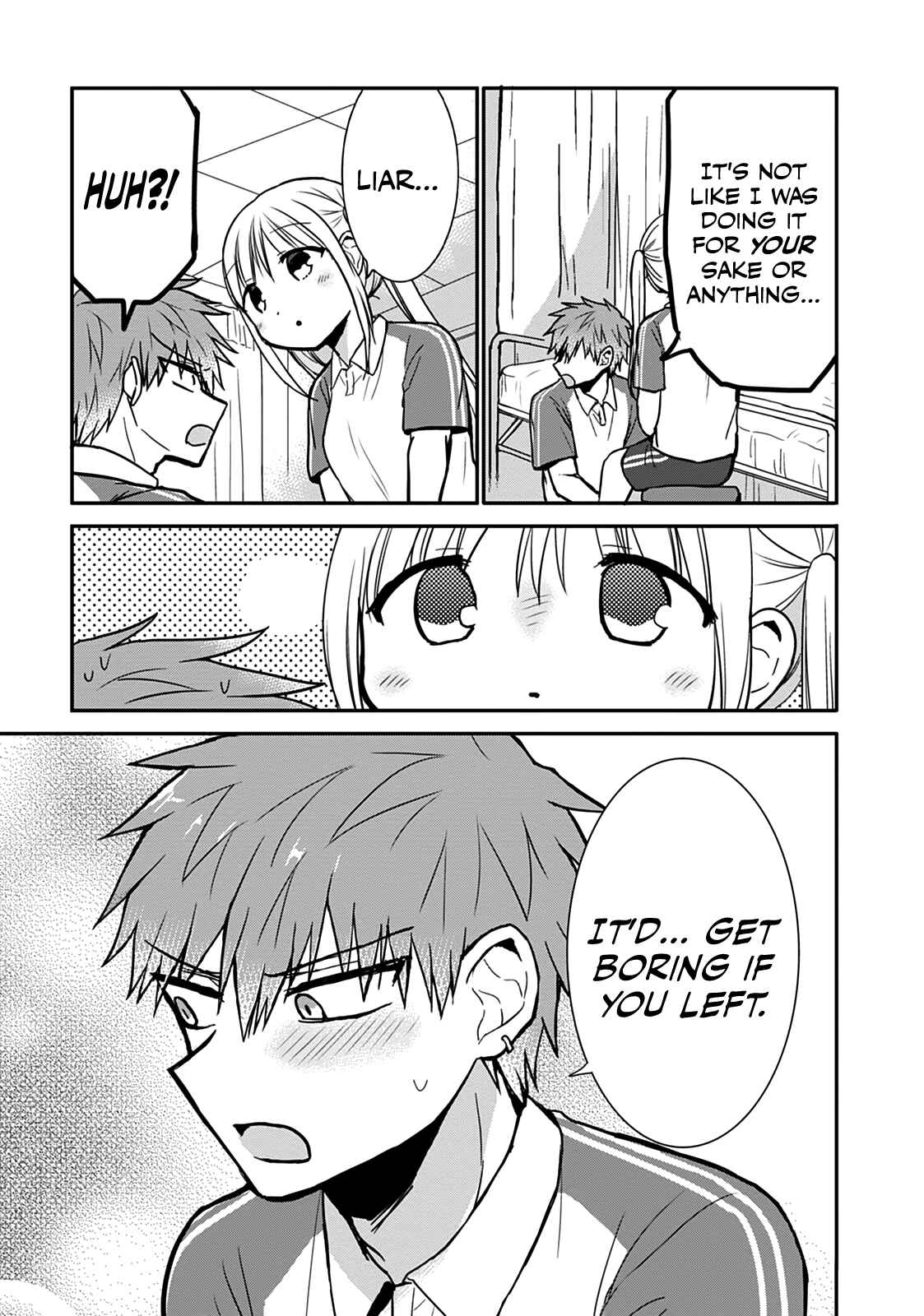 Page 7 Chapter 59 Kao ni Denai Kashiwada-san to Kao ni Deru Oota-kun