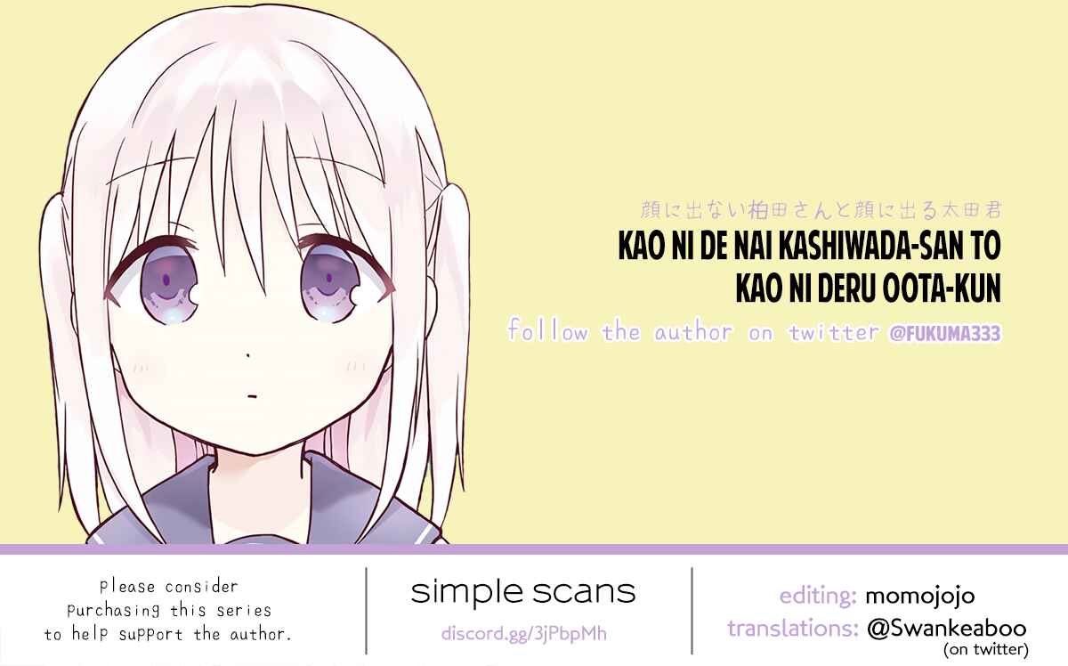 Page 11 Chapter 12 Kao ni Denai Kashiwada-san to Kao ni Deru Oota-kun