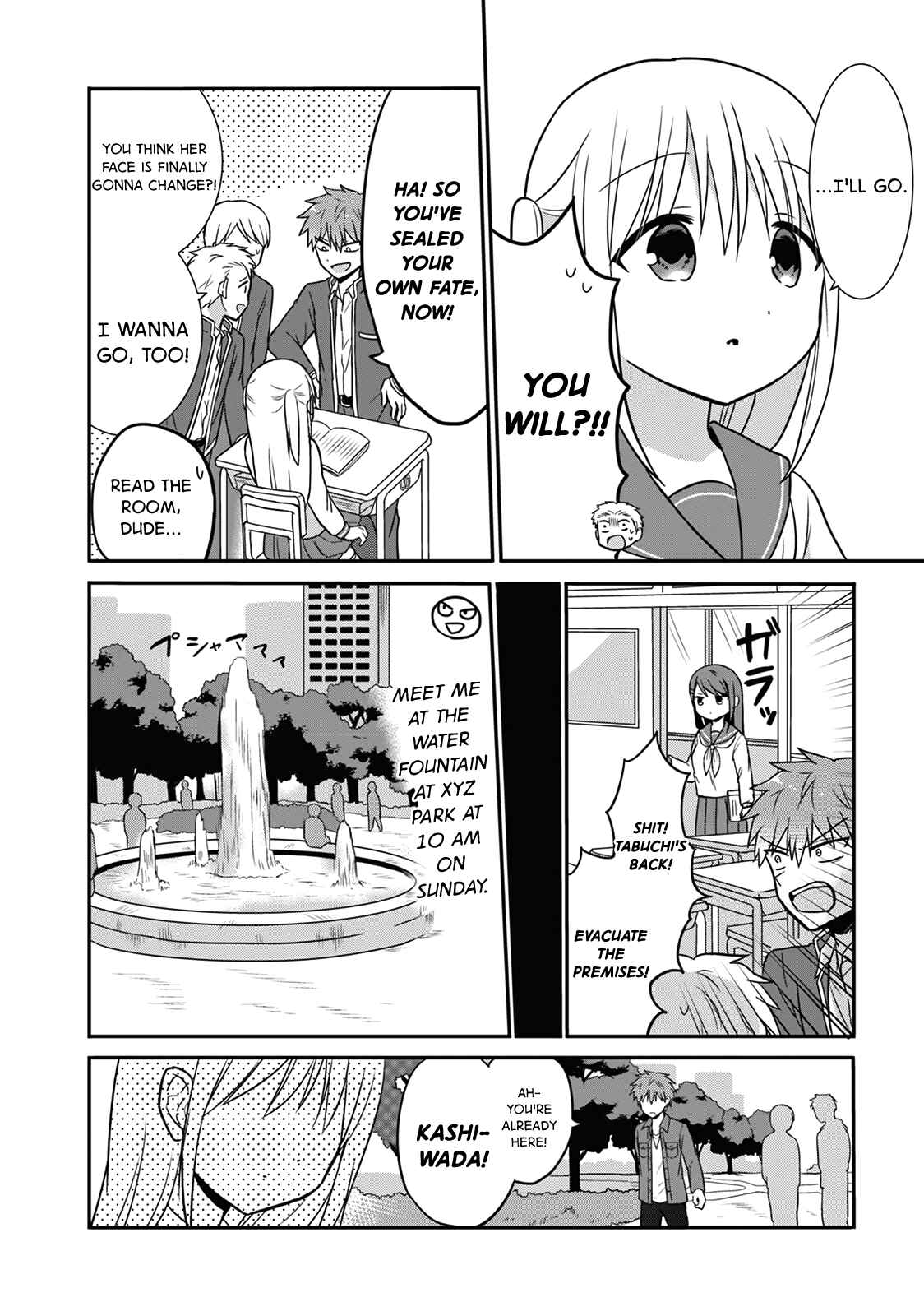Page 3 Chapter 12 Kao ni Denai Kashiwada-san to Kao ni Deru Oota-kun