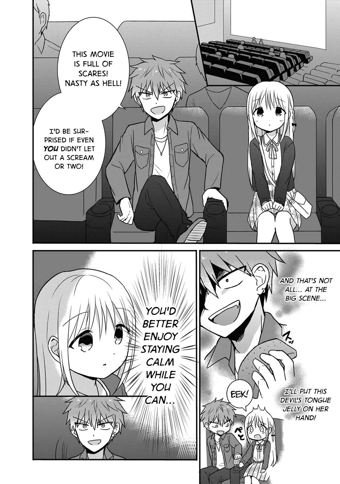 Page 5 Chapter 12 Kao ni Denai Kashiwada-san to Kao ni Deru Oota-kun