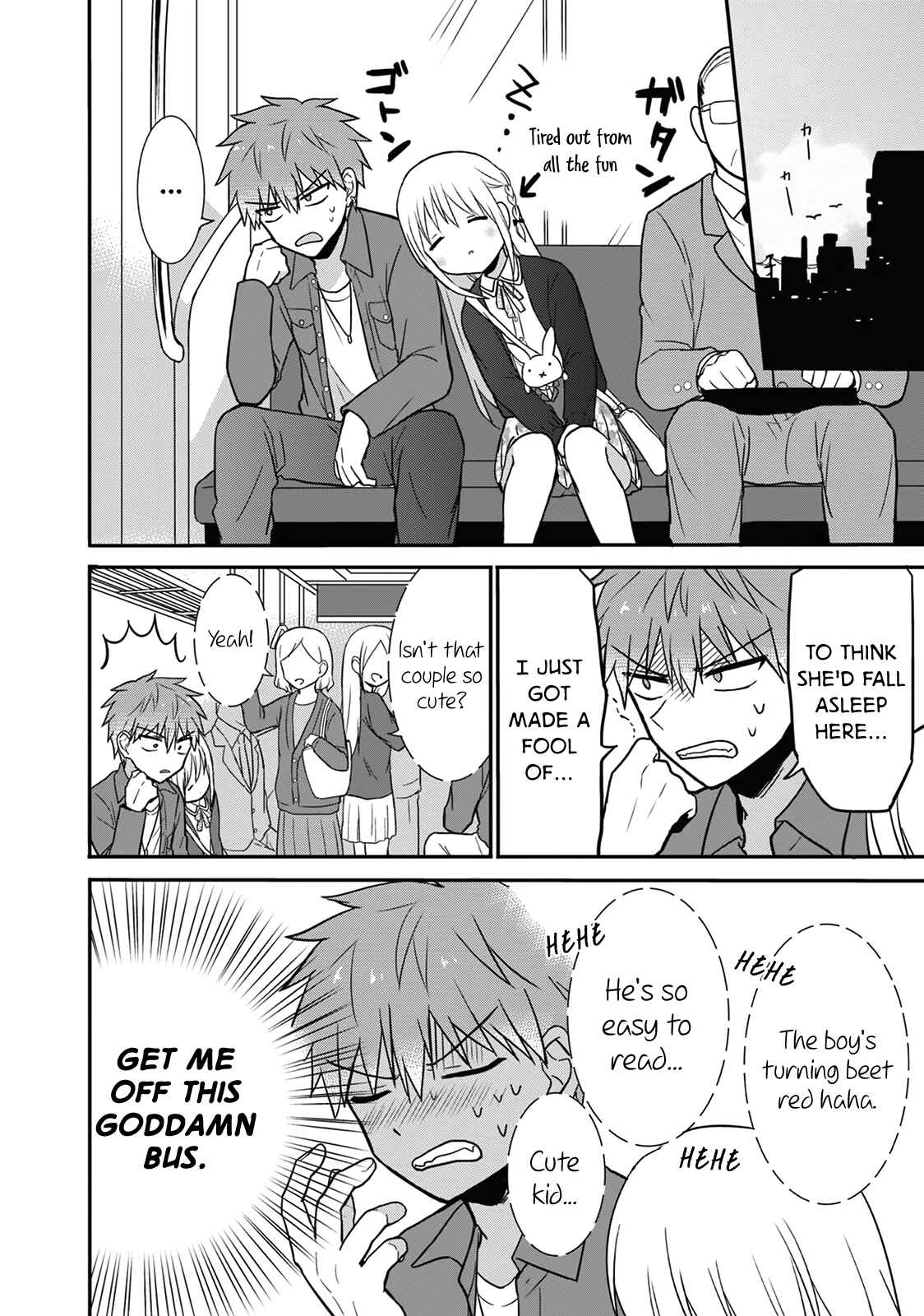 Page 9 Chapter 12 Kao ni Denai Kashiwada-san to Kao ni Deru Oota-kun