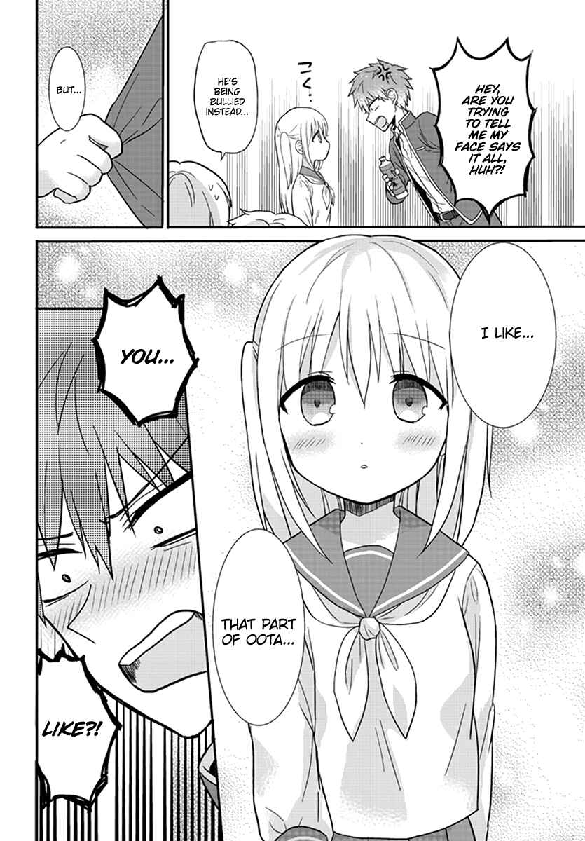 Page 7 Chapter 1 Kao ni Denai Kashiwada-san to Kao ni Deru Oota-kun
