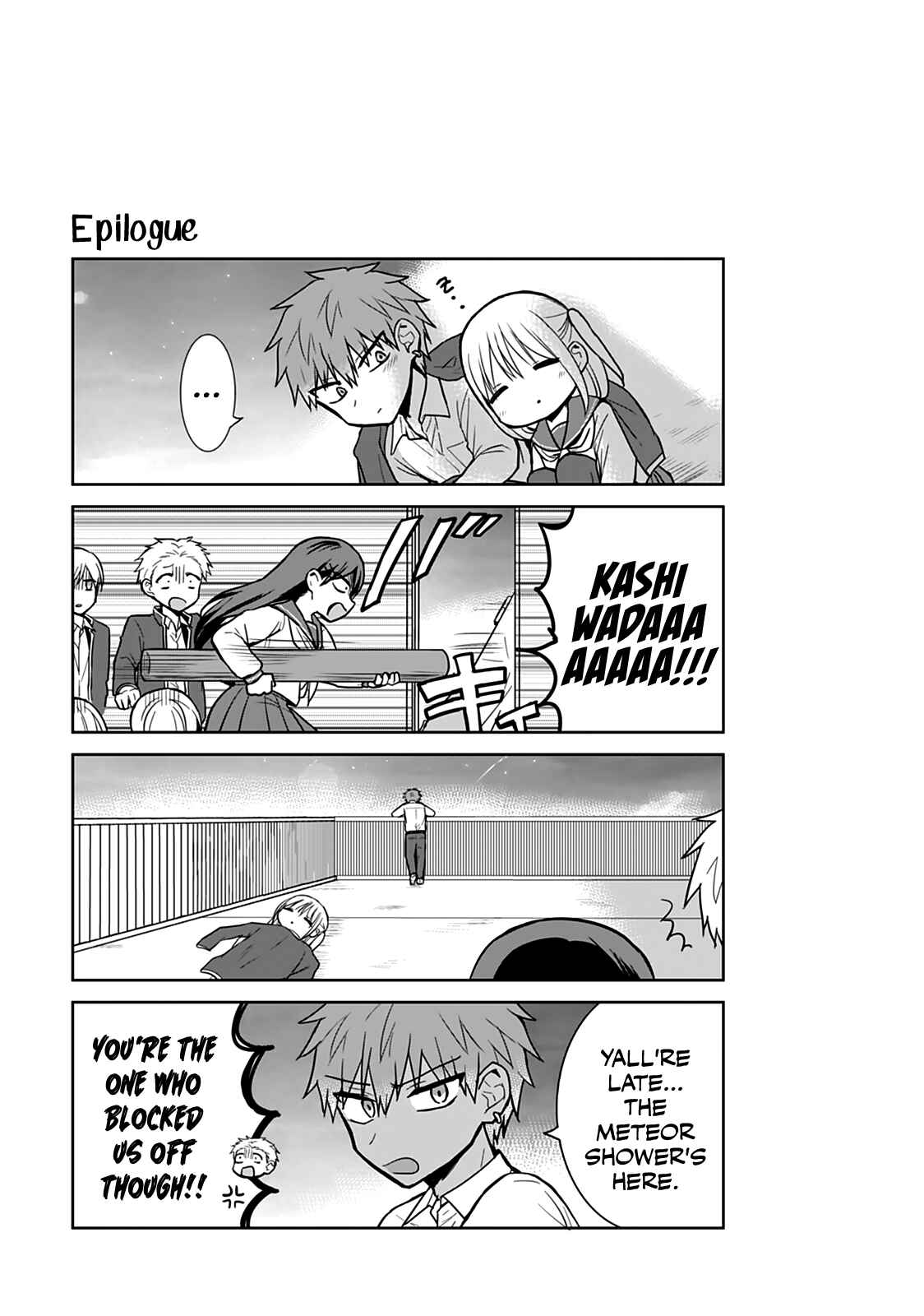 Page 10 Chapter 50 Kao ni Denai Kashiwada-san to Kao ni Deru Oota-kun