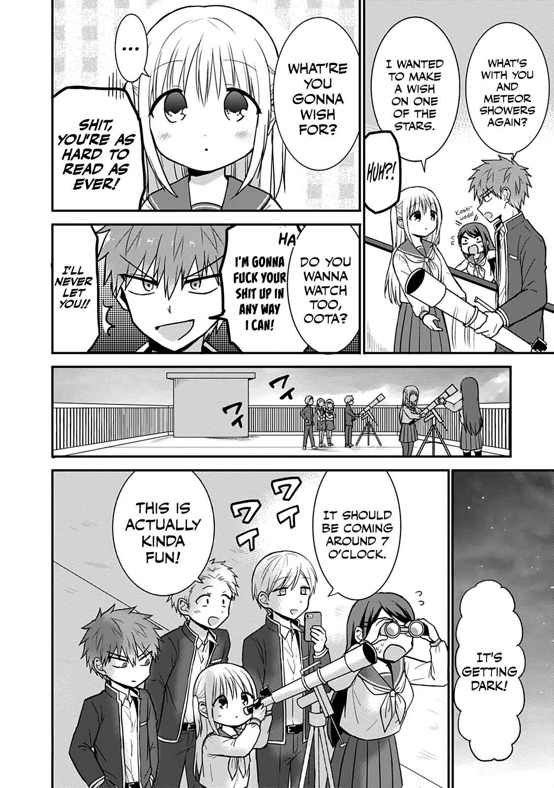 Page 3 Chapter 50 Kao ni Denai Kashiwada-san to Kao ni Deru Oota-kun