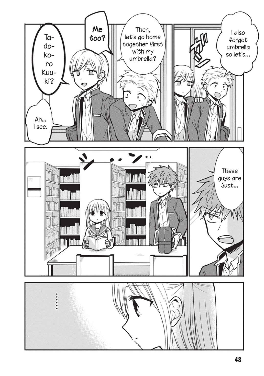Page 2 Chapter 80 Kao ni Denai Kashiwada-san to Kao ni Deru Oota-kun