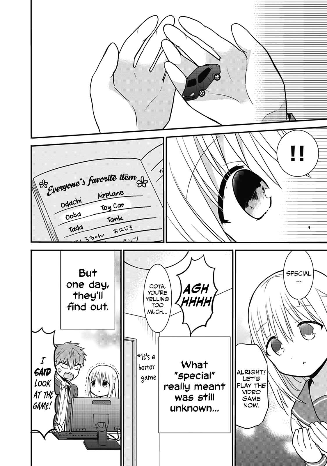 Page 10 Chapter 22 Kao ni Denai Kashiwada-san to Kao ni Deru Oota-kun