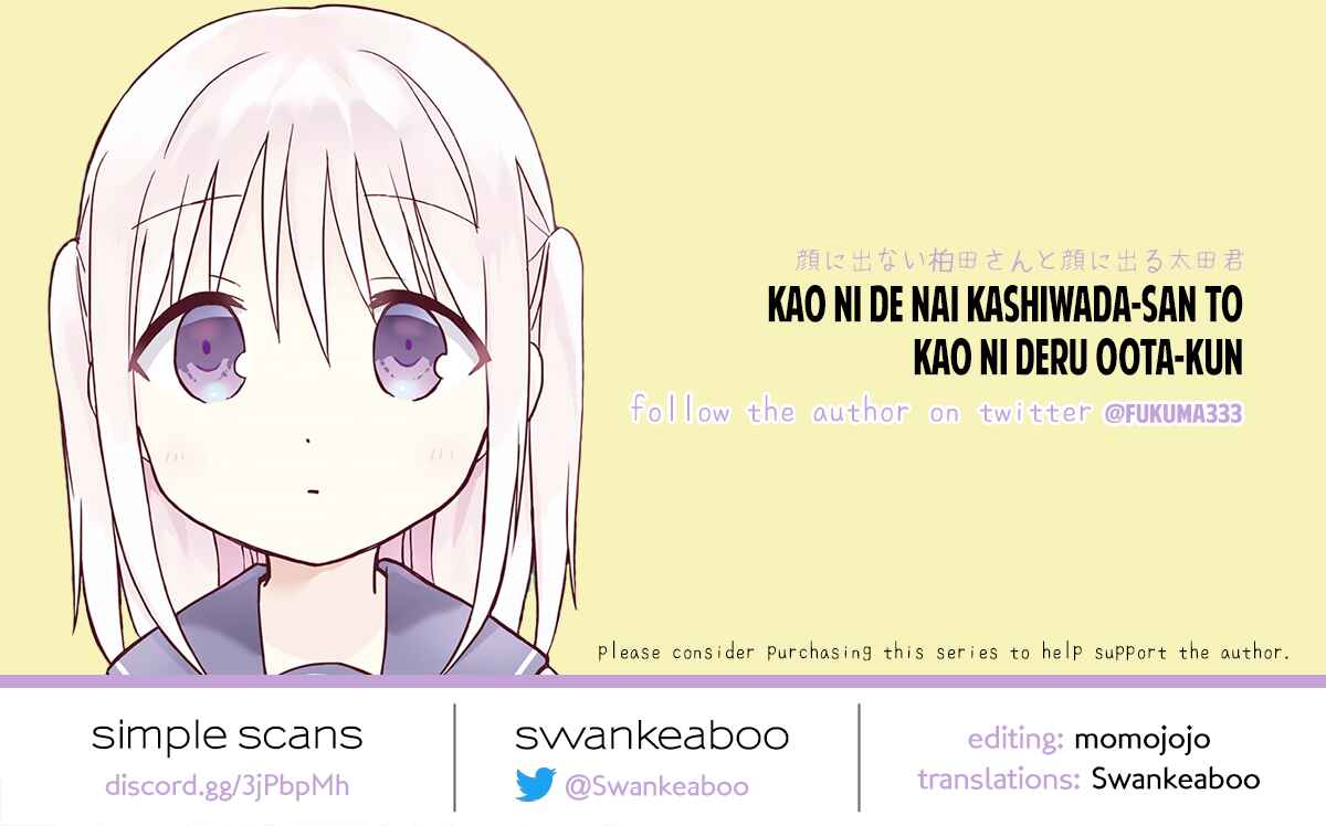 Page 12 Chapter 22 Kao ni Denai Kashiwada-san to Kao ni Deru Oota-kun