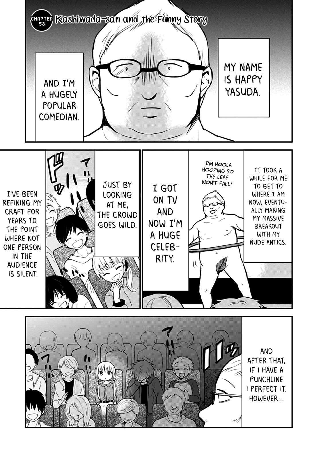 Page 1 Chapter 53 Kao ni Denai Kashiwada-san to Kao ni Deru Oota-kun