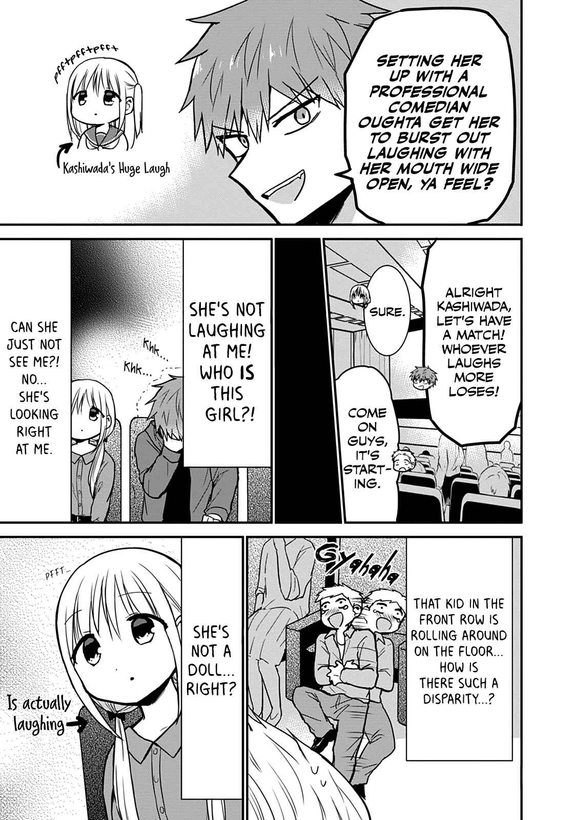 Page 3 Chapter 53 Kao ni Denai Kashiwada-san to Kao ni Deru Oota-kun