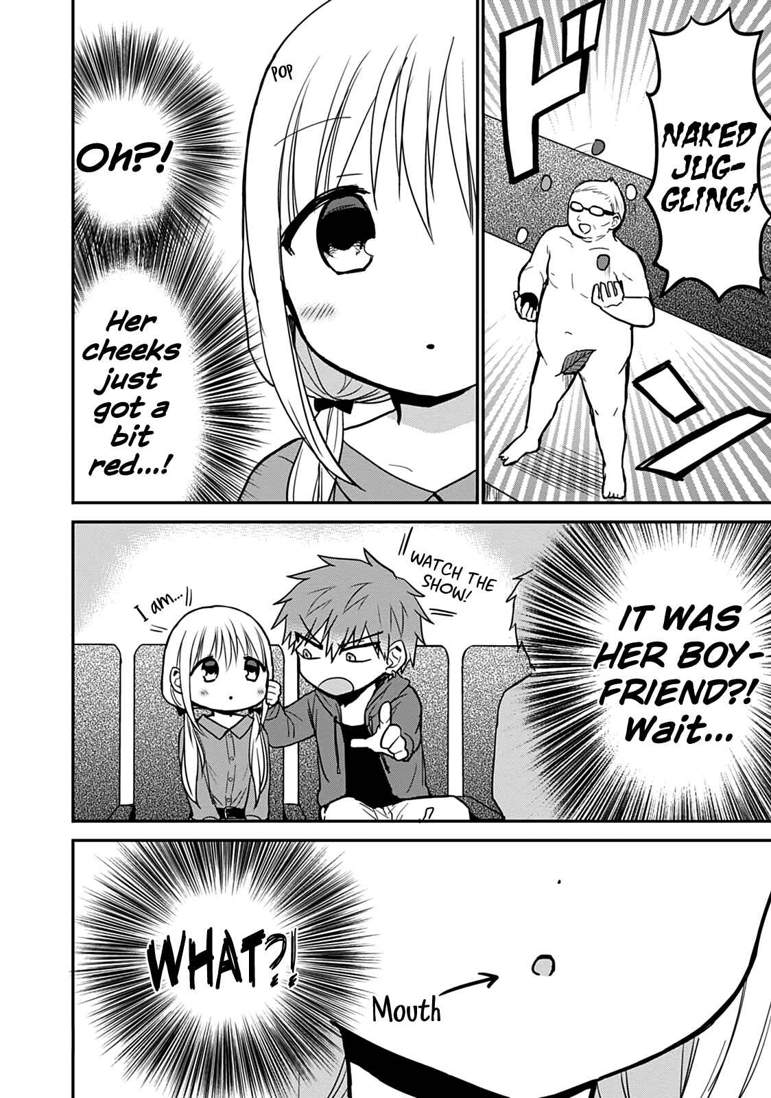Page 6 Chapter 53 Kao ni Denai Kashiwada-san to Kao ni Deru Oota-kun