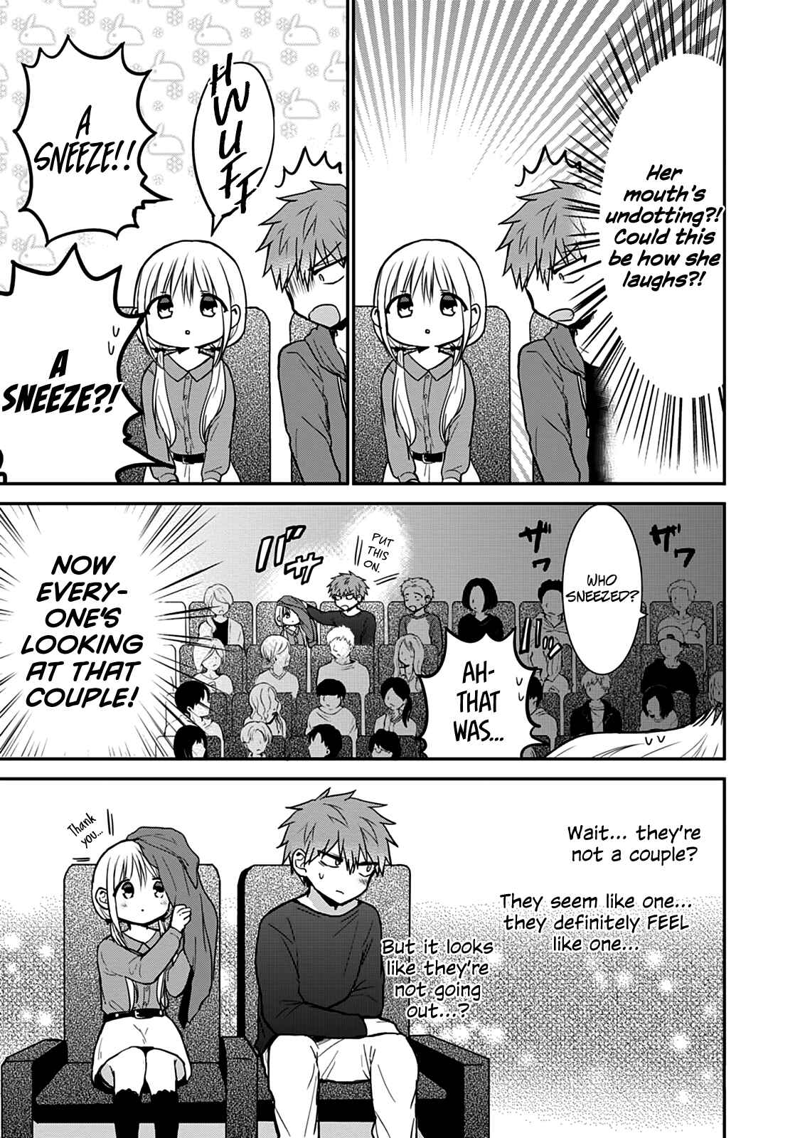 Page 7 Chapter 53 Kao ni Denai Kashiwada-san to Kao ni Deru Oota-kun
