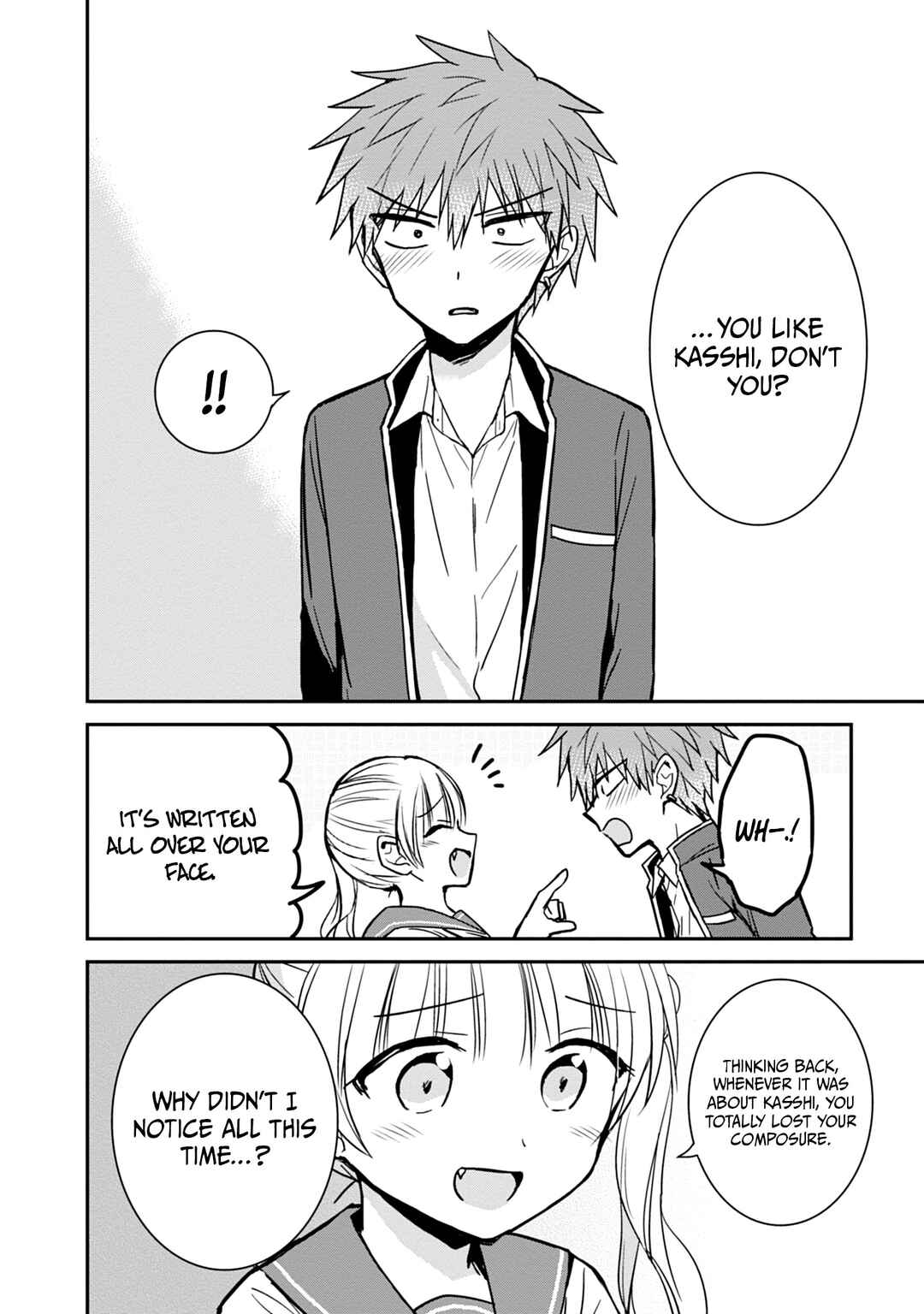 Page 3 Chapter 99 Kao ni Denai Kashiwada-san to Kao ni Deru Oota-kun