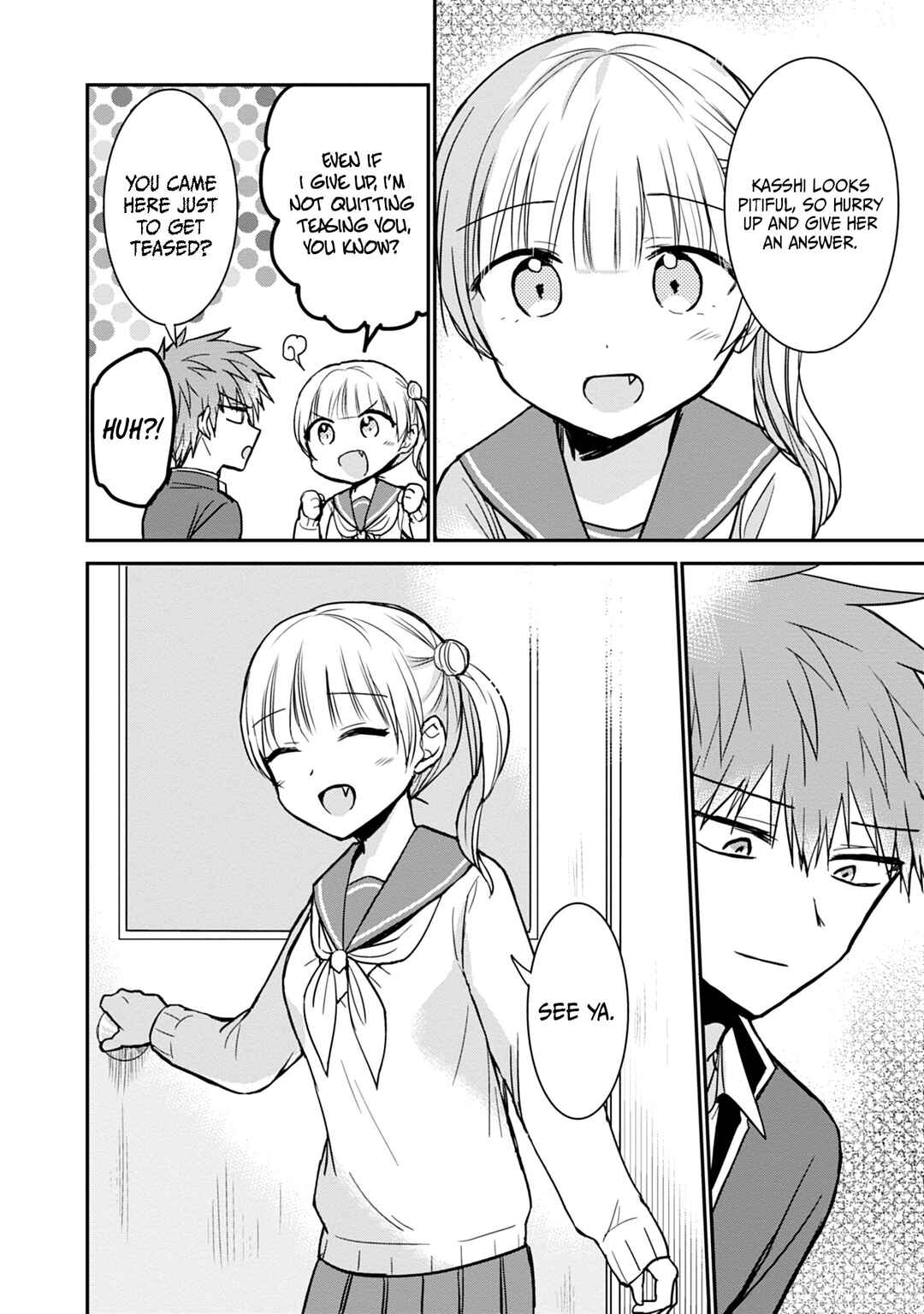 Page 5 Chapter 99 Kao ni Denai Kashiwada-san to Kao ni Deru Oota-kun