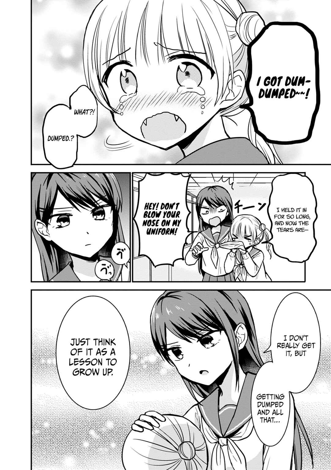 Page 9 Chapter 99 Kao ni Denai Kashiwada-san to Kao ni Deru Oota-kun