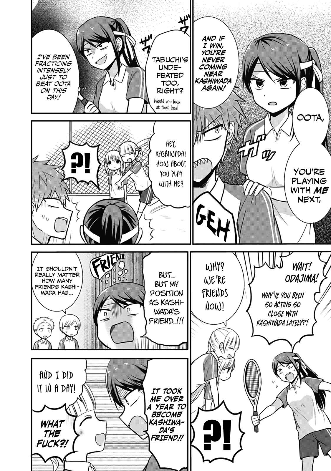 Page 2 Chapter 24 Kao ni Denai Kashiwada-san to Kao ni Deru Oota-kun