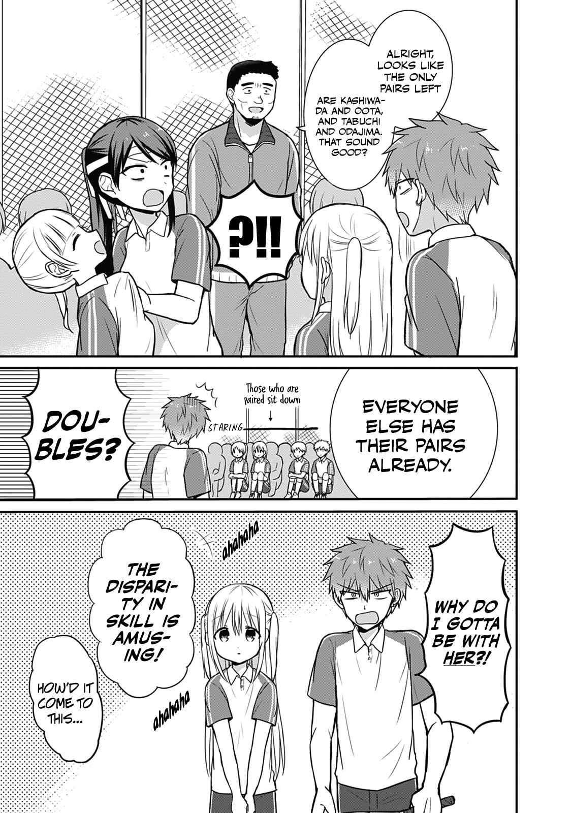 Page 3 Chapter 24 Kao ni Denai Kashiwada-san to Kao ni Deru Oota-kun