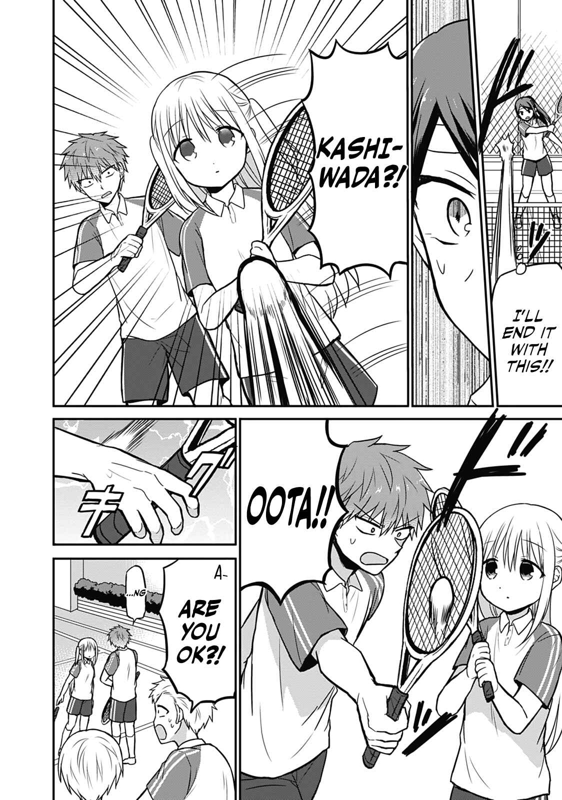 Page 6 Chapter 24 Kao ni Denai Kashiwada-san to Kao ni Deru Oota-kun