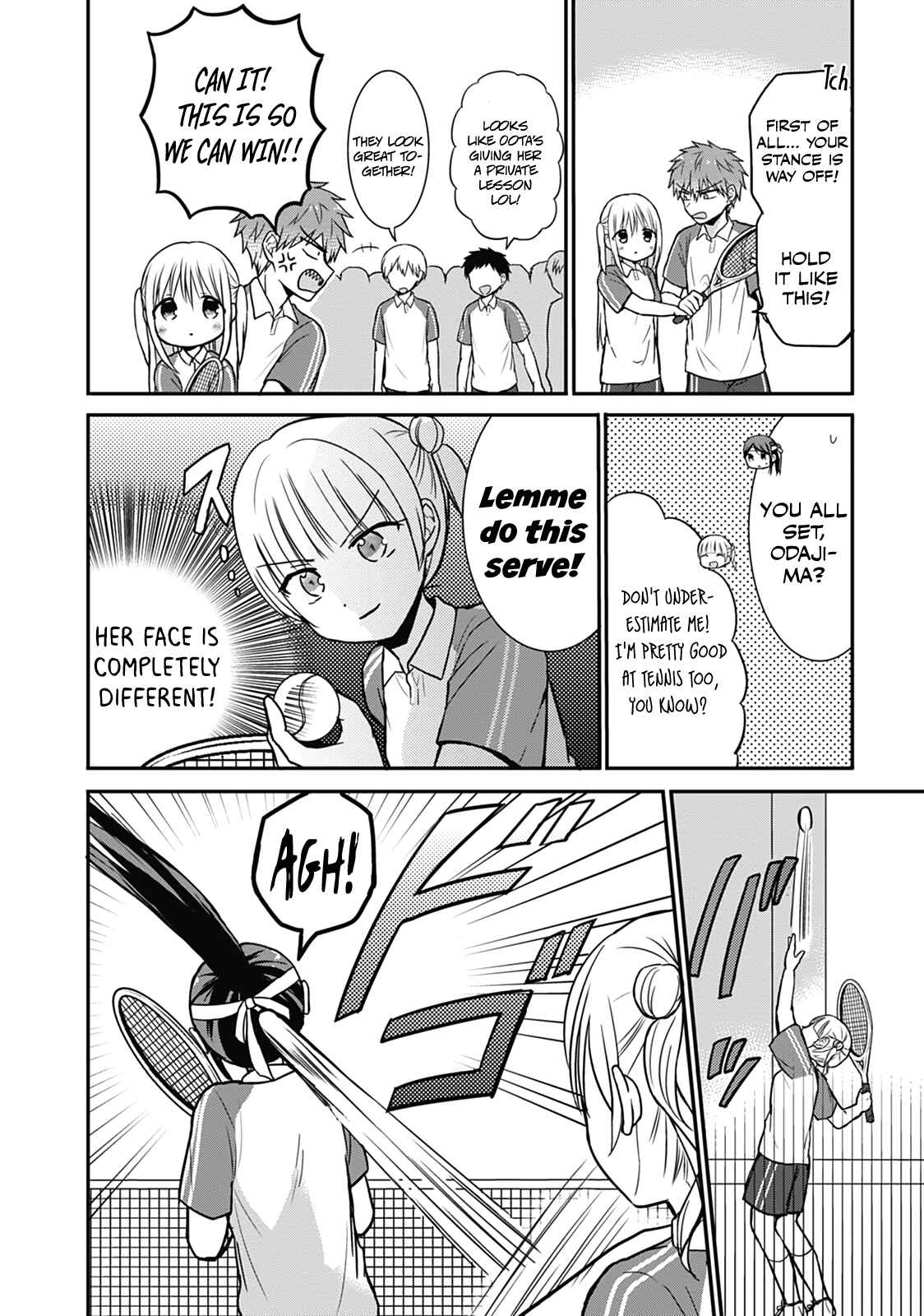 Page 8 Chapter 24 Kao ni Denai Kashiwada-san to Kao ni Deru Oota-kun