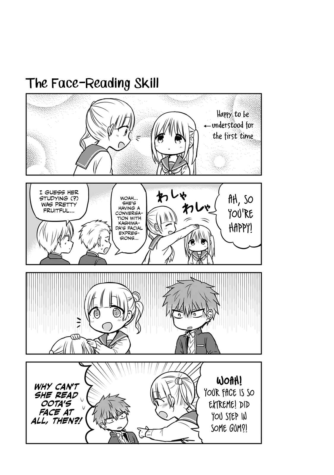 Page 11 Chapter 23 Kao ni Denai Kashiwada-san to Kao ni Deru Oota-kun