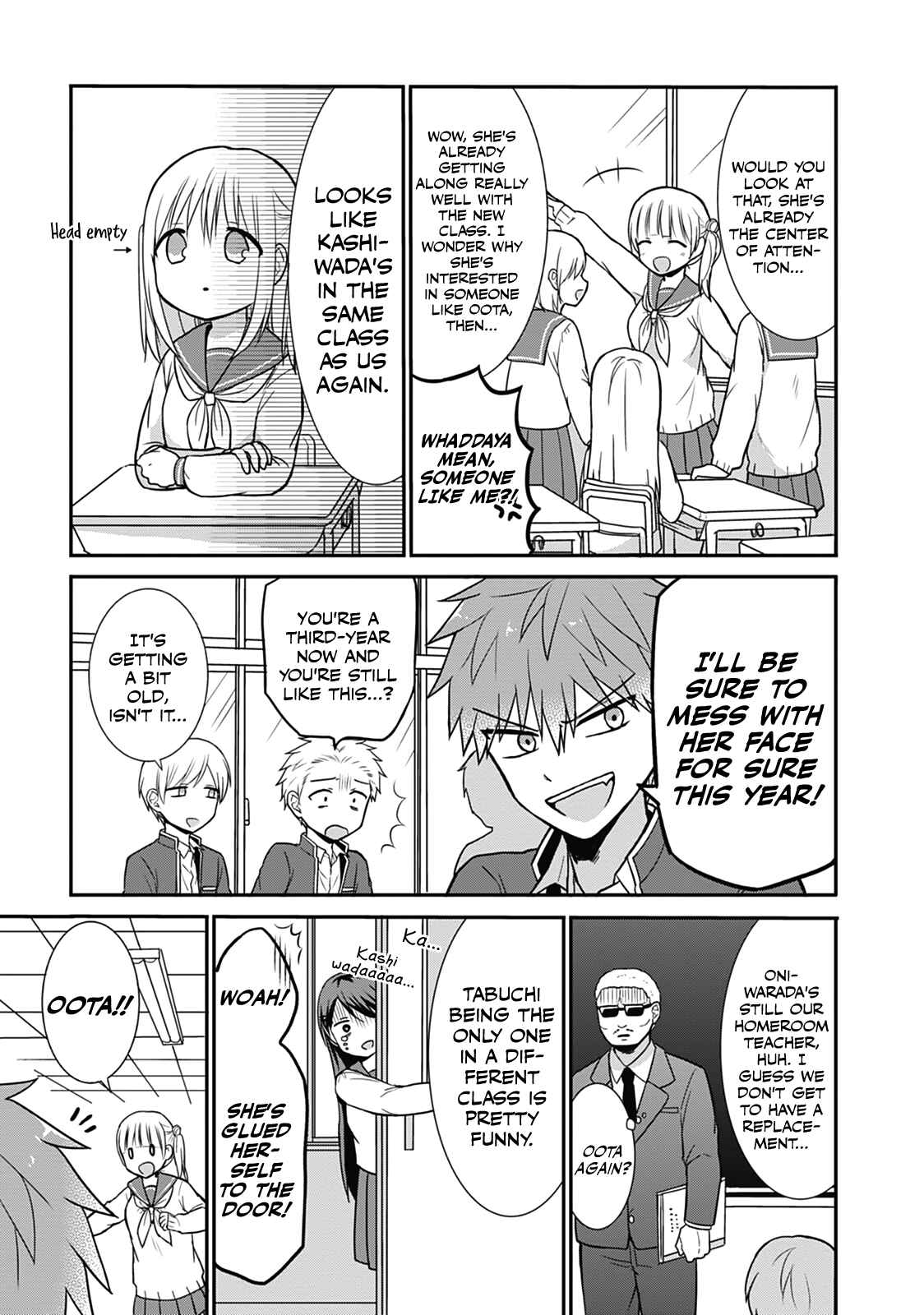 Page 3 Chapter 23 Kao ni Denai Kashiwada-san to Kao ni Deru Oota-kun
