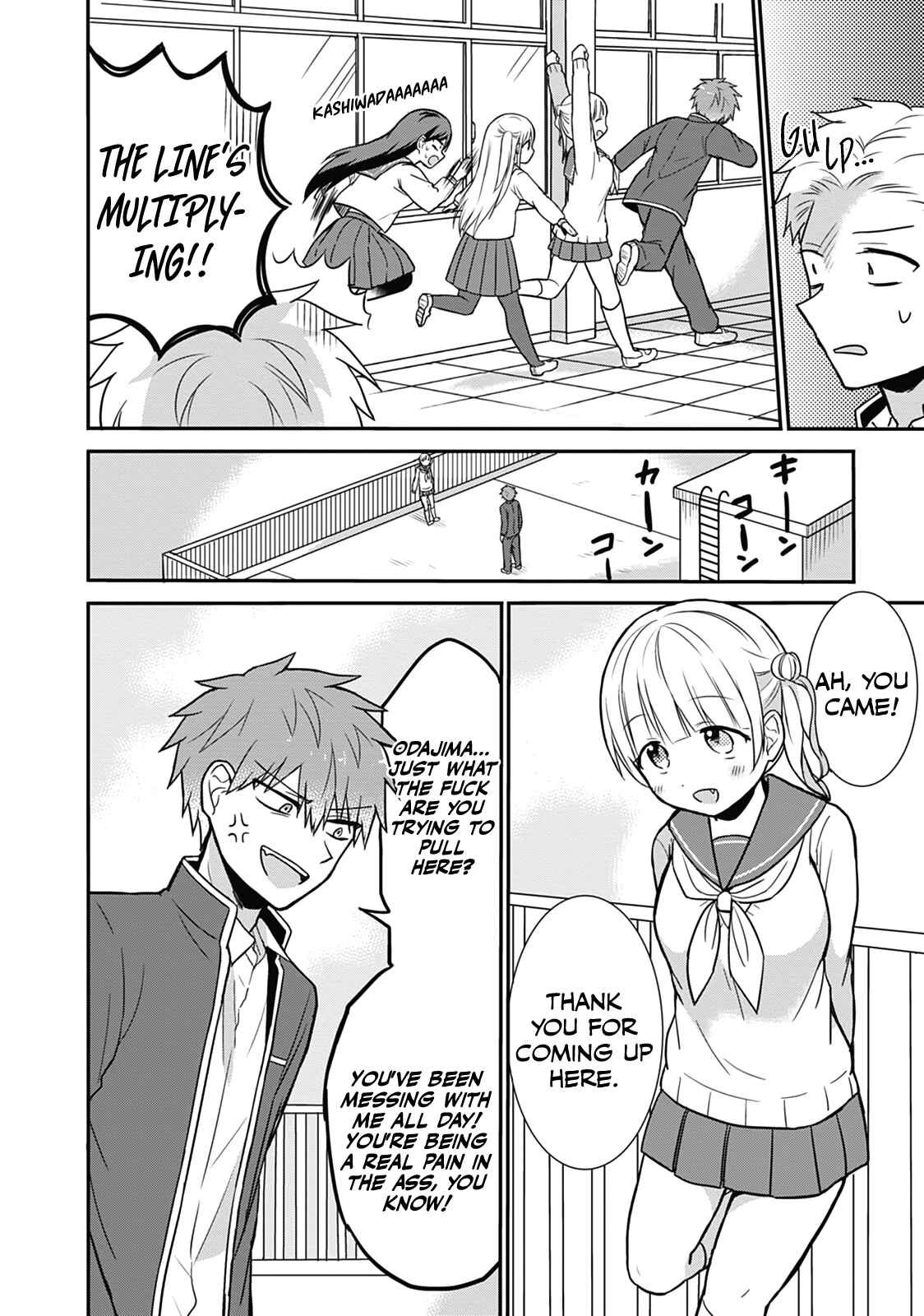 Page 6 Chapter 23 Kao ni Denai Kashiwada-san to Kao ni Deru Oota-kun