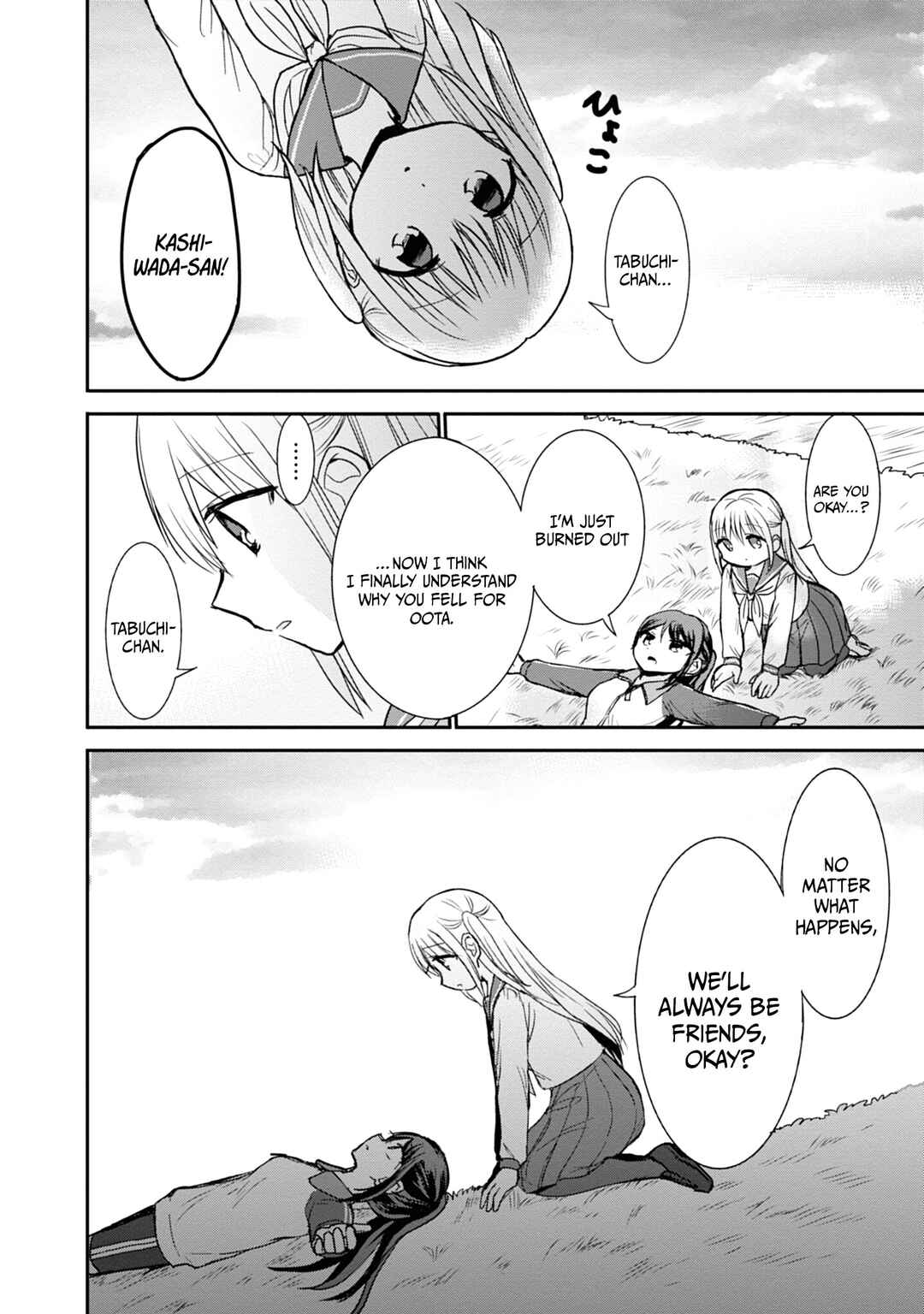 Page 11 Chapter 106 Kao ni Denai Kashiwada-san to Kao ni Deru Oota-kun