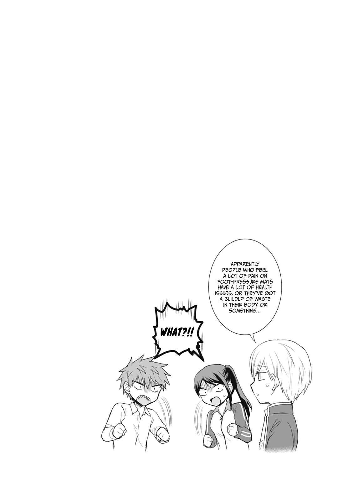 Page 13 Chapter 106 Kao ni Denai Kashiwada-san to Kao ni Deru Oota-kun