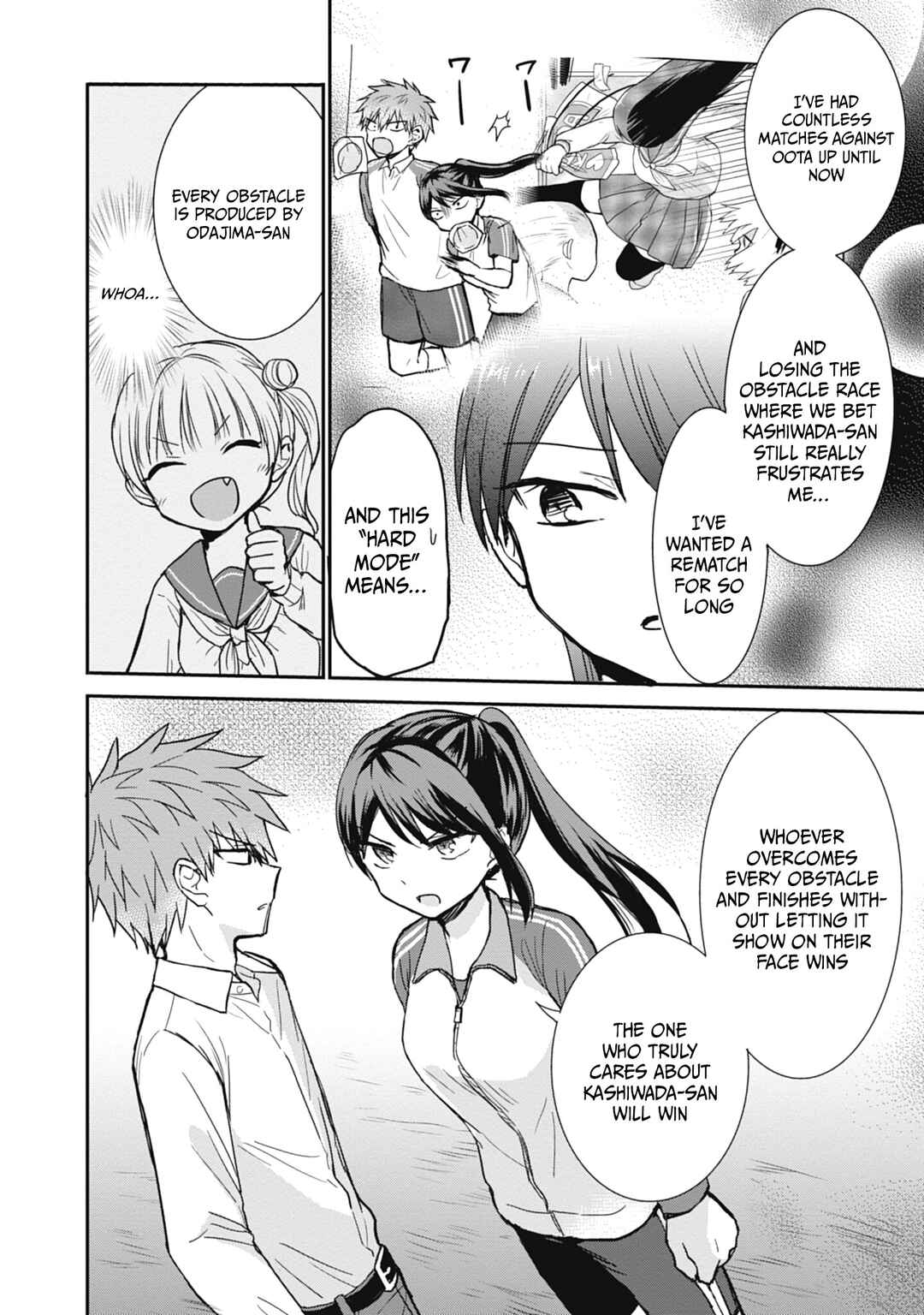 Page 3 Chapter 106 Kao ni Denai Kashiwada-san to Kao ni Deru Oota-kun