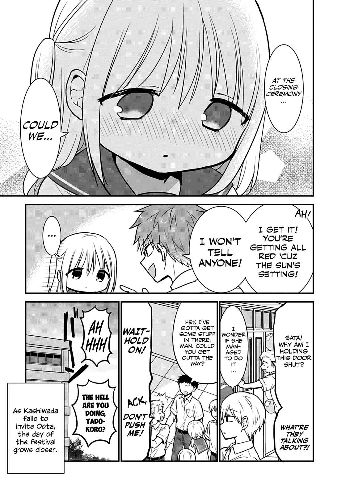 Page 10 Chapter 42 Kao ni Denai Kashiwada-san to Kao ni Deru Oota-kun