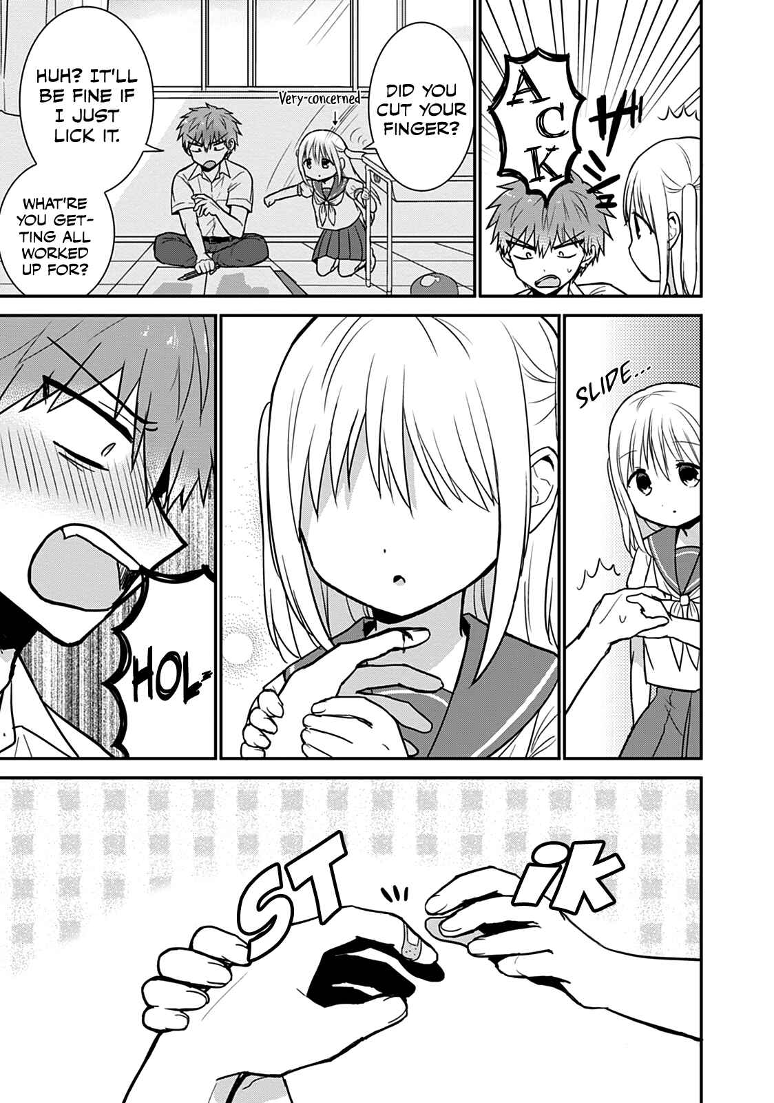 Page 8 Chapter 42 Kao ni Denai Kashiwada-san to Kao ni Deru Oota-kun