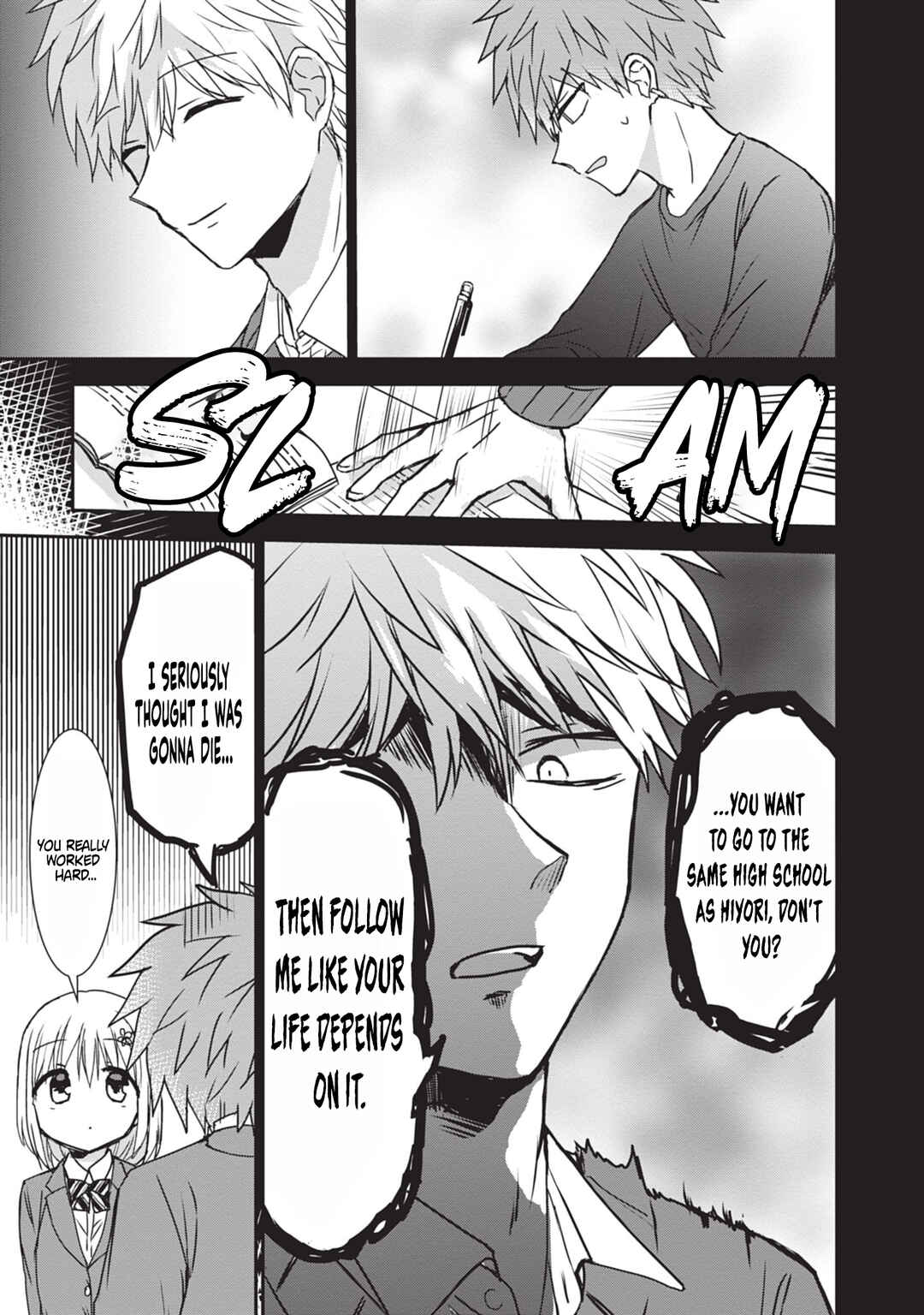 Page 8 Chapter 125 Kao ni Denai Kashiwada-san to Kao ni Deru Oota-kun