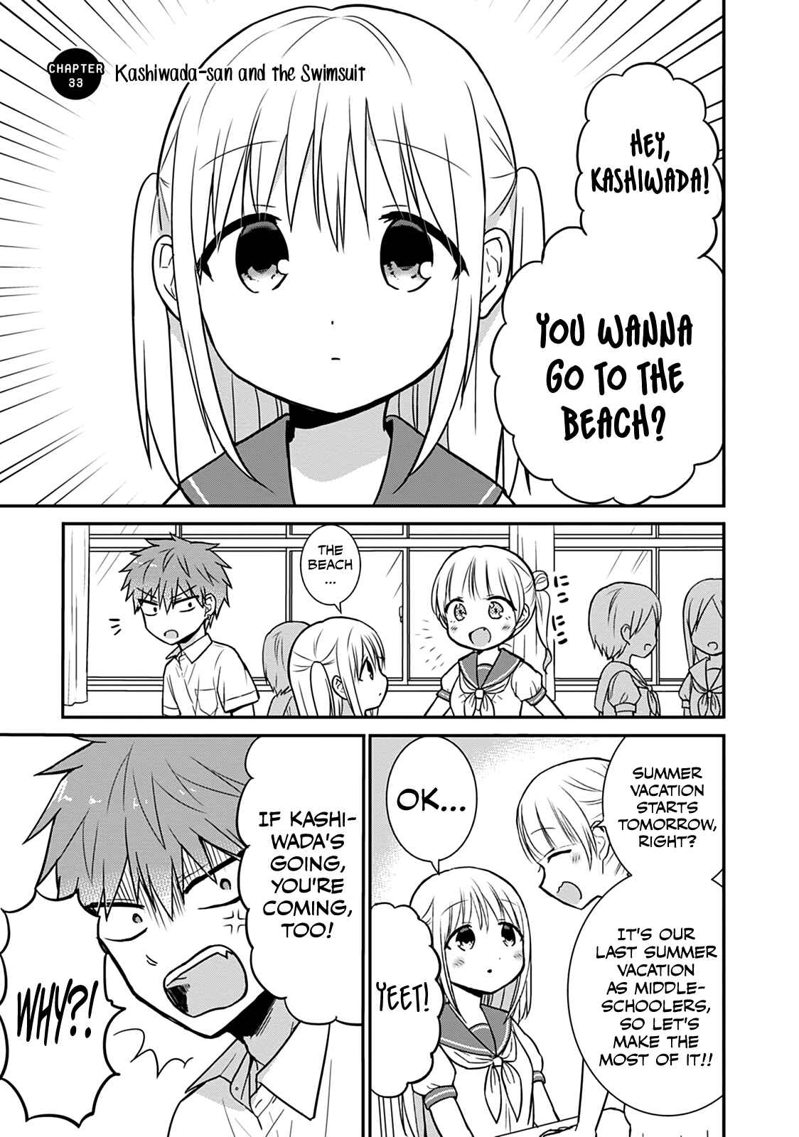 Page 2 Chapter 33 Kao ni Denai Kashiwada-san to Kao ni Deru Oota-kun