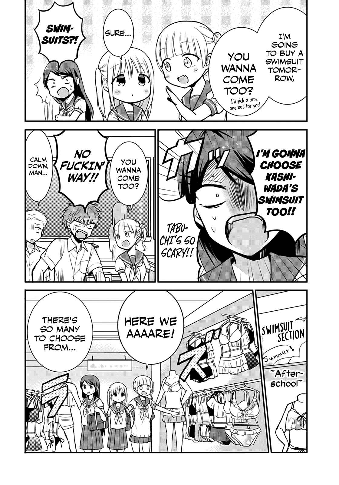Page 4 Chapter 33 Kao ni Denai Kashiwada-san to Kao ni Deru Oota-kun