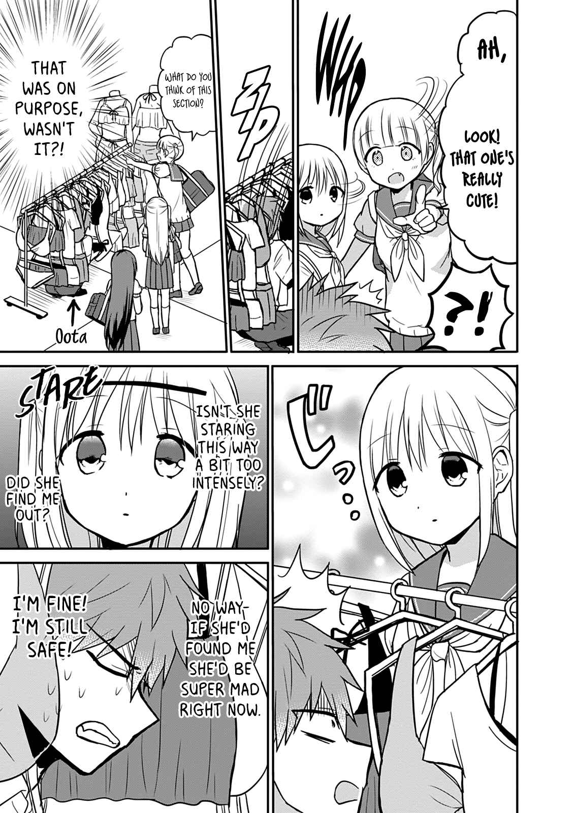 Page 8 Chapter 33 Kao ni Denai Kashiwada-san to Kao ni Deru Oota-kun