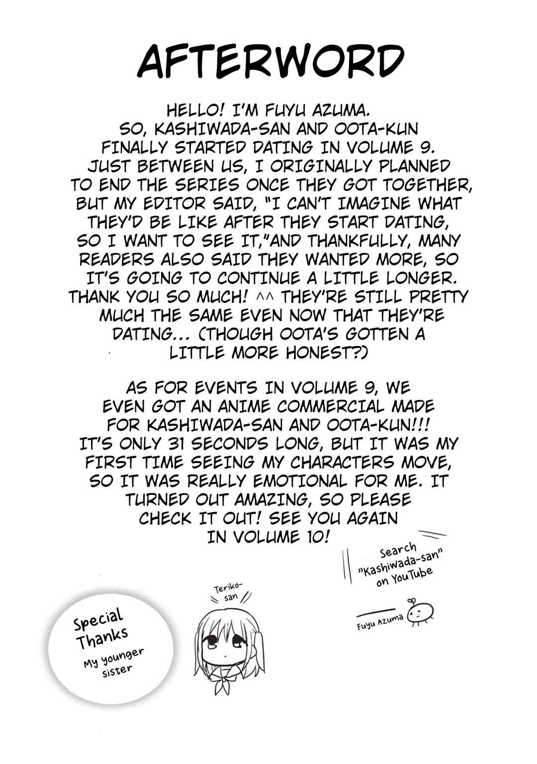 Page 10 Chapter 111.5 Kao ni Denai Kashiwada-san to Kao ni Deru Oota-kun
