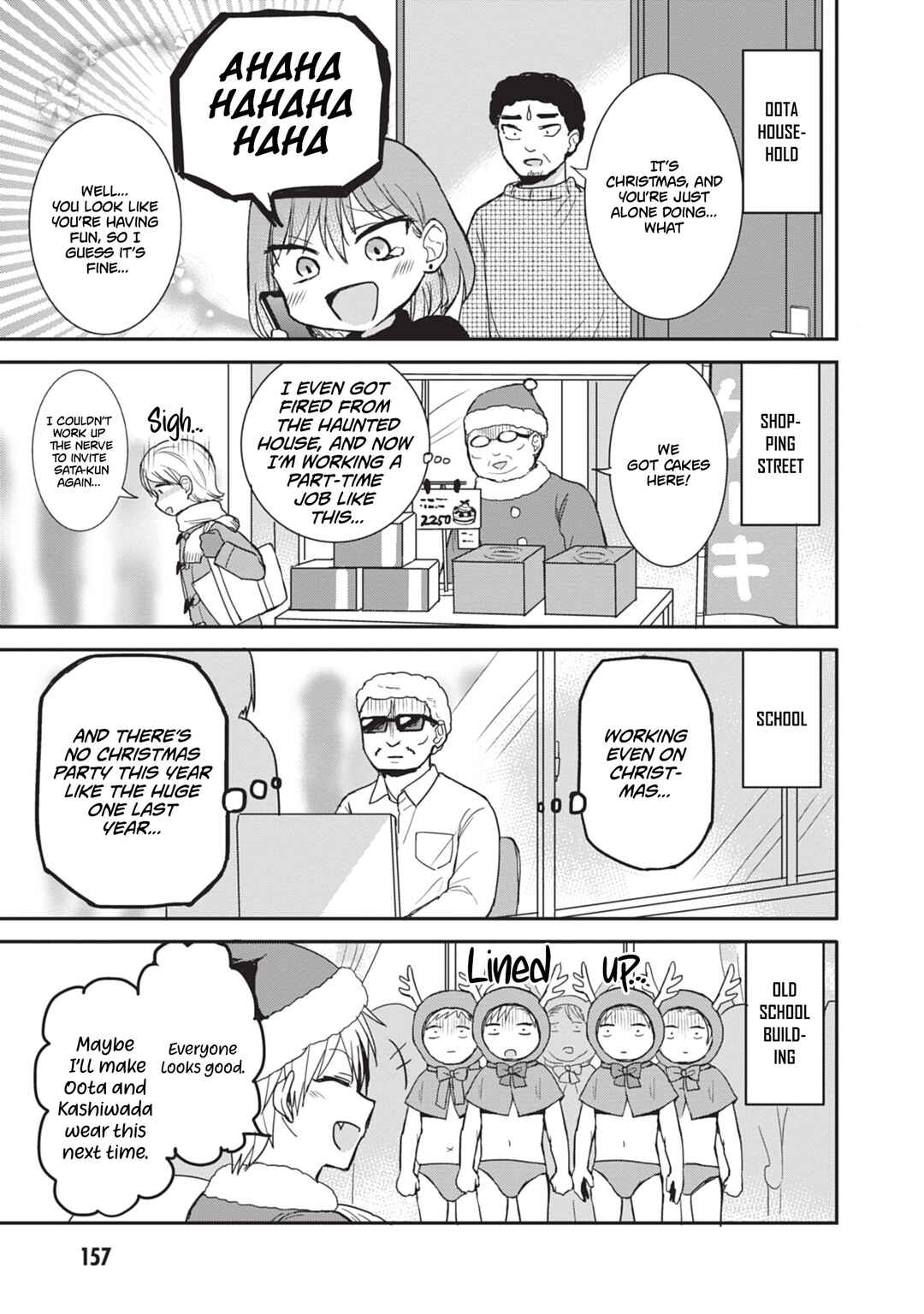 Page 4 Chapter 111.5 Kao ni Denai Kashiwada-san to Kao ni Deru Oota-kun