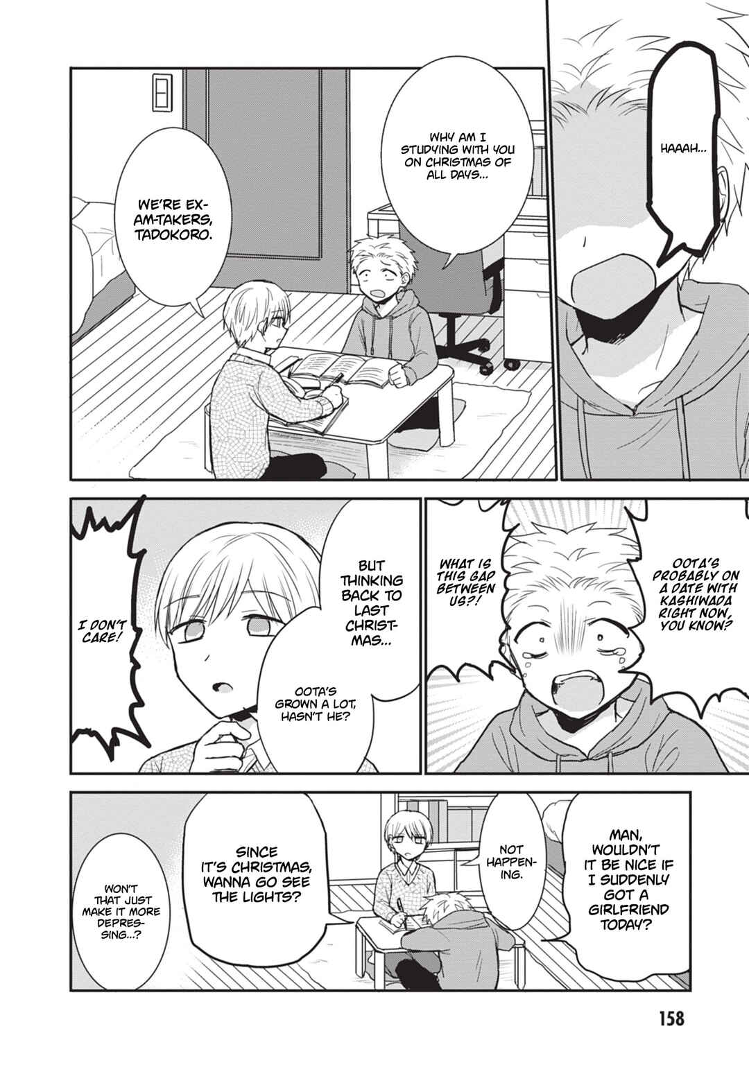 Page 5 Chapter 111.5 Kao ni Denai Kashiwada-san to Kao ni Deru Oota-kun