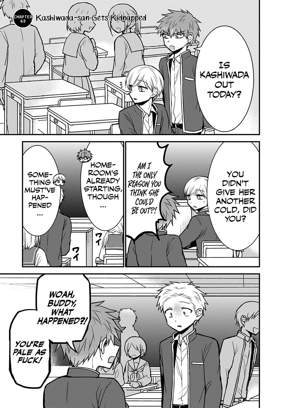 Page 1 Chapter 63 Kao ni Denai Kashiwada-san to Kao ni Deru Oota-kun
