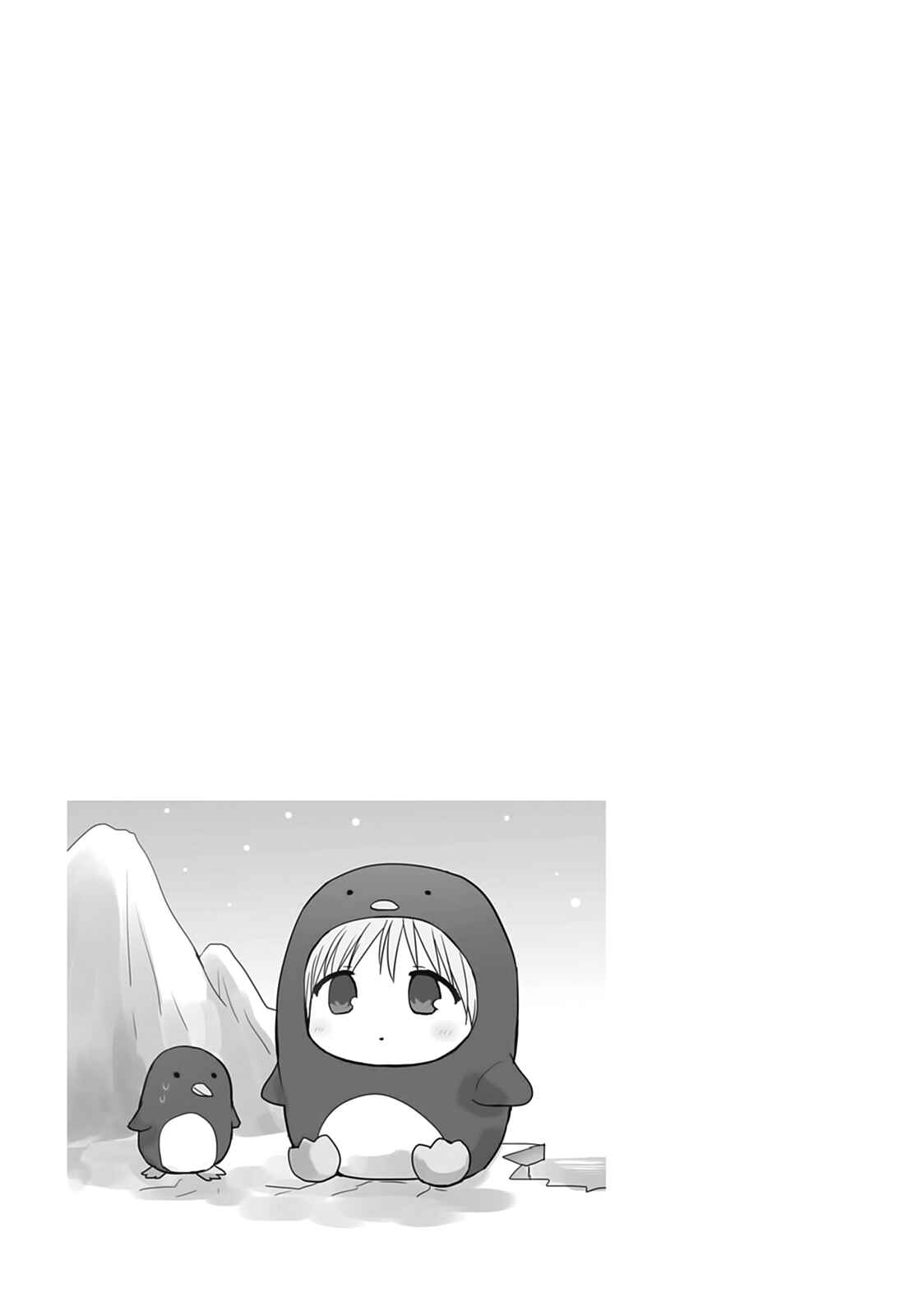 Page 11 Chapter 63 Kao ni Denai Kashiwada-san to Kao ni Deru Oota-kun